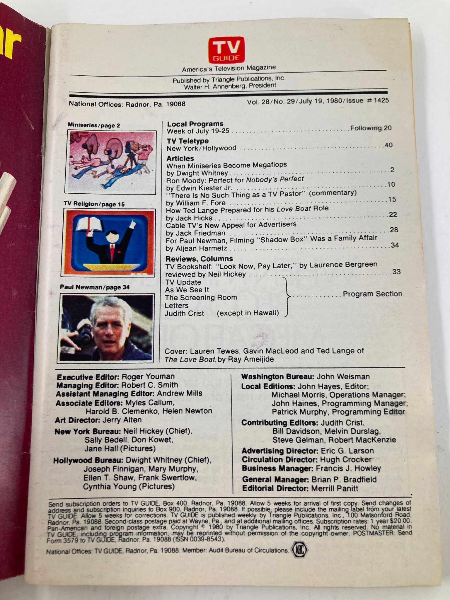 Inside page of TV Guide Magazine July 19 1980 #1425, displaying articles and local programming schedule, emphasizing the publication's rich historical context.