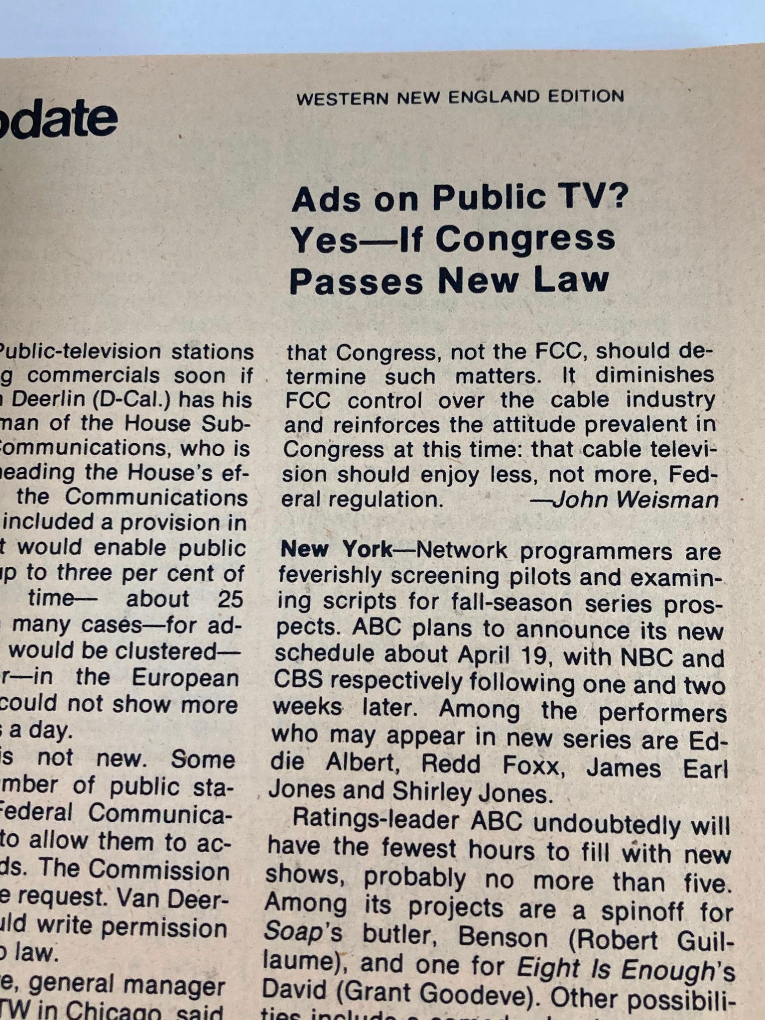 Editorial content from TV Guide Magazine April 14 1979 Issue #1359 discussing ads on public TV and FCC regulations, highlighting television industry developments.