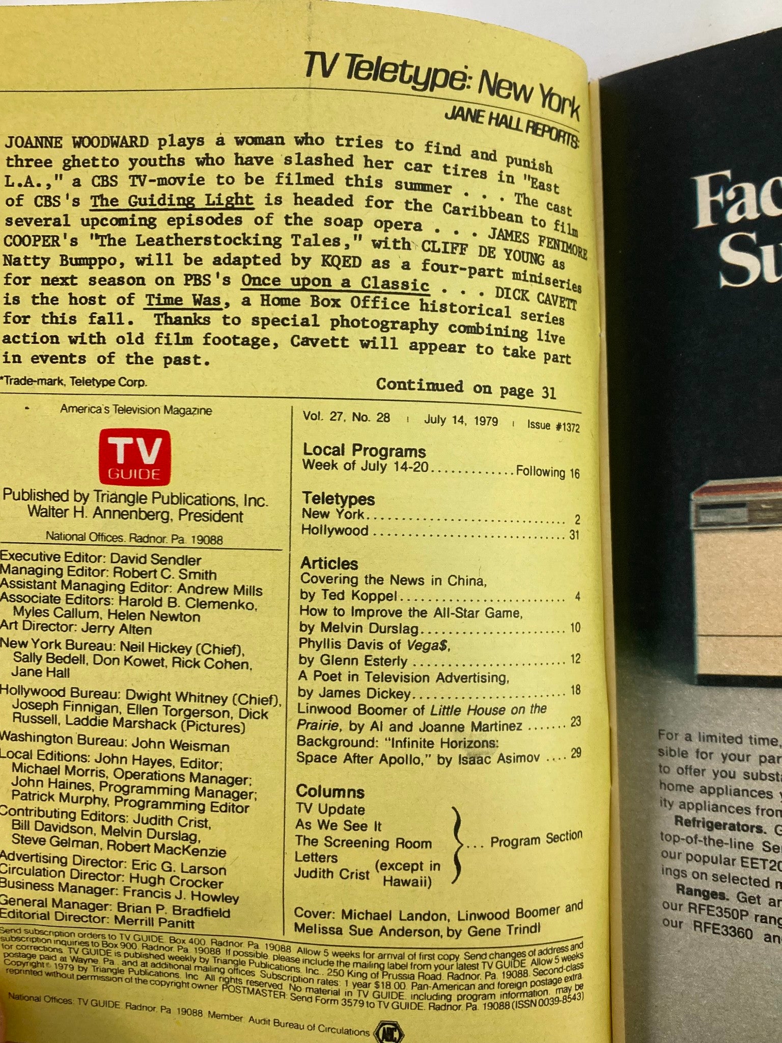 Interior page of TV Guide Magazine July 14, 1979, displaying TV listings and articles, reflecting the television culture of the late 1970s with a focus on popular shows.