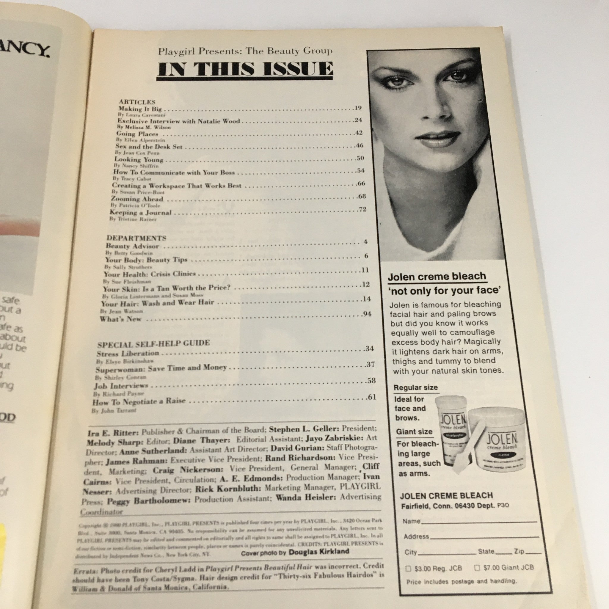 Table of contents page from The Beauty Group Magazine June 1980, listing articles and features including beauty and self-help guides.