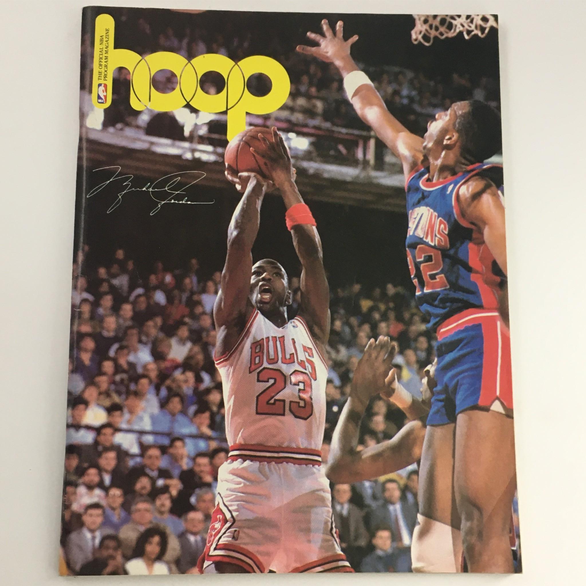 1988 Hoop Magazine Michael Jordan, Houston Rockets Directory NBA, RARE No Label