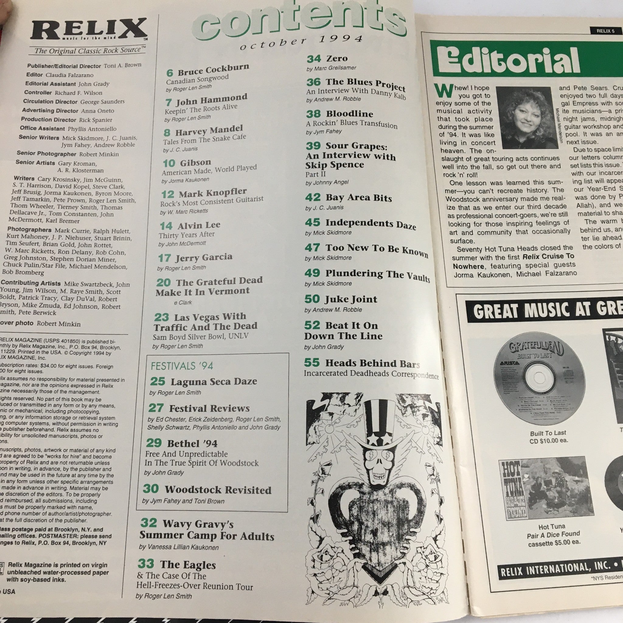 Relix Magazine October 1994 Vol 21 #5 Jerry Garcia & Bruce Cockburn & Alvin Lee