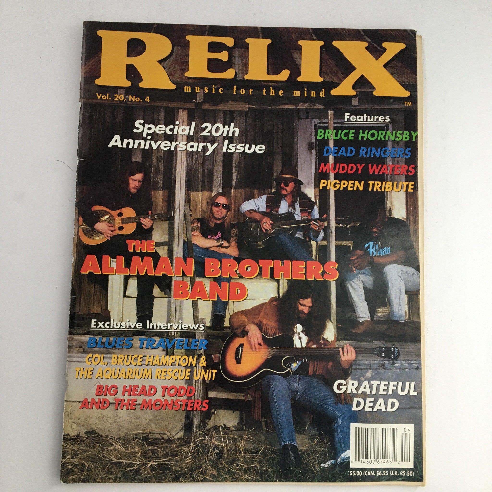 Relix Magazine August 1993 Vol 20 #4 The Allman Brothers & Grateful Dead Feature