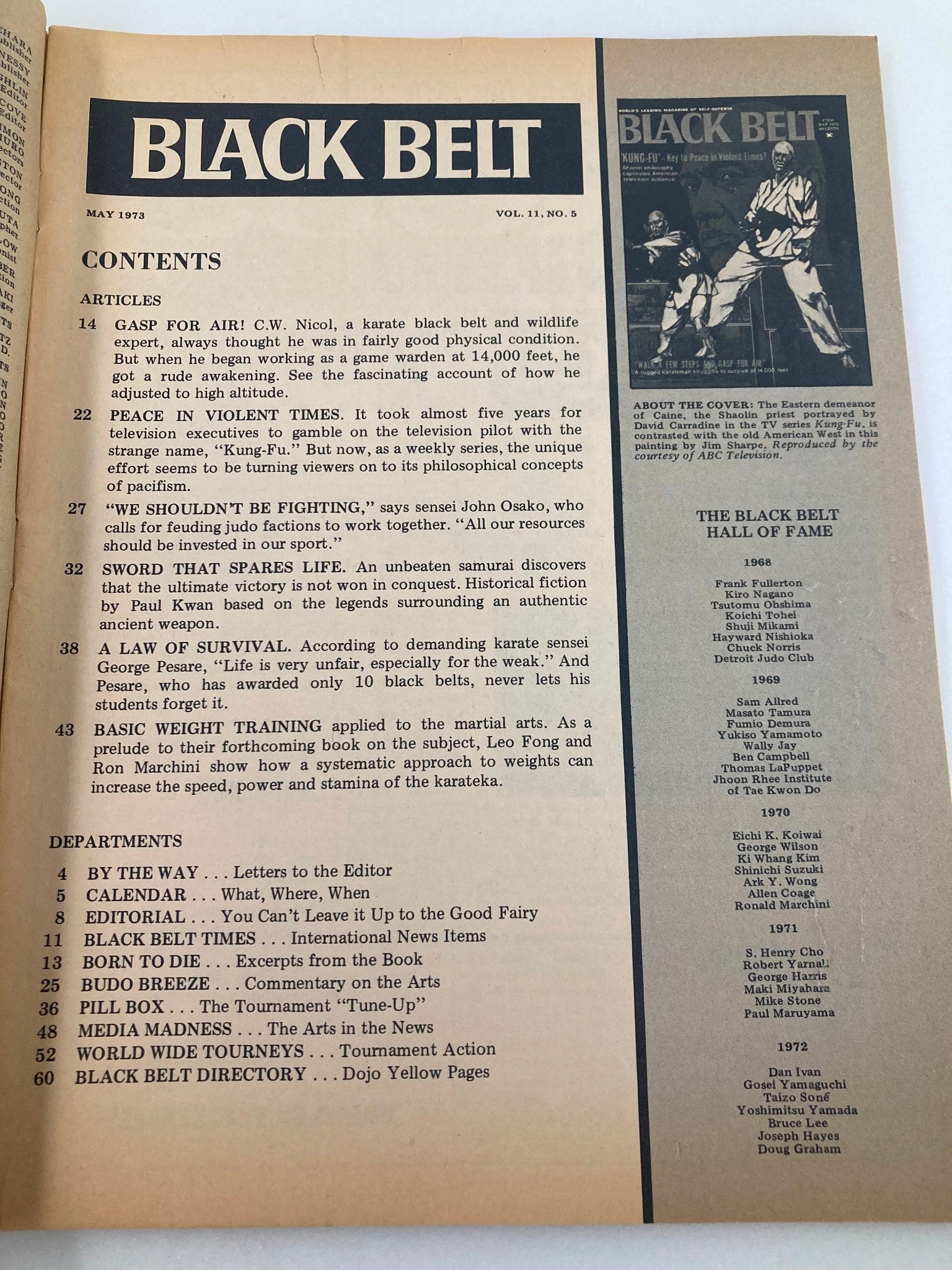 VTG Black Belt Magazine May 1973 Walk A Few Steps and Gasp For Air No Label