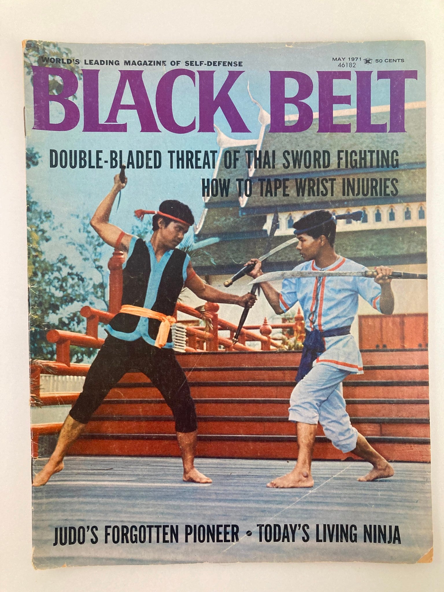 VTG Black Belt Magazine May 1971 Judo's Forgotten Pioneer No Label