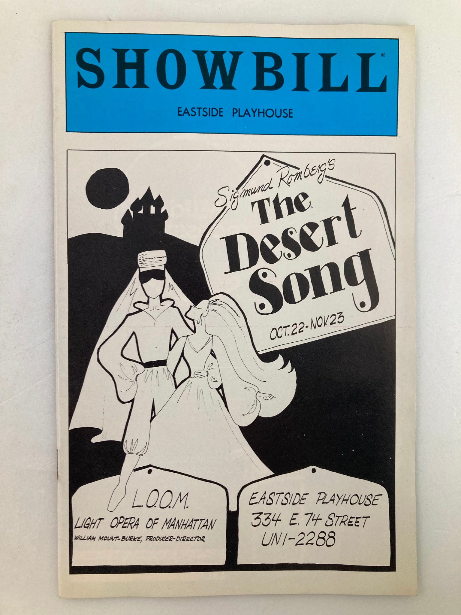 1980 Showbill Eastside Playhouse Stephen O'Mara, Bruce Gould in The Desert Song