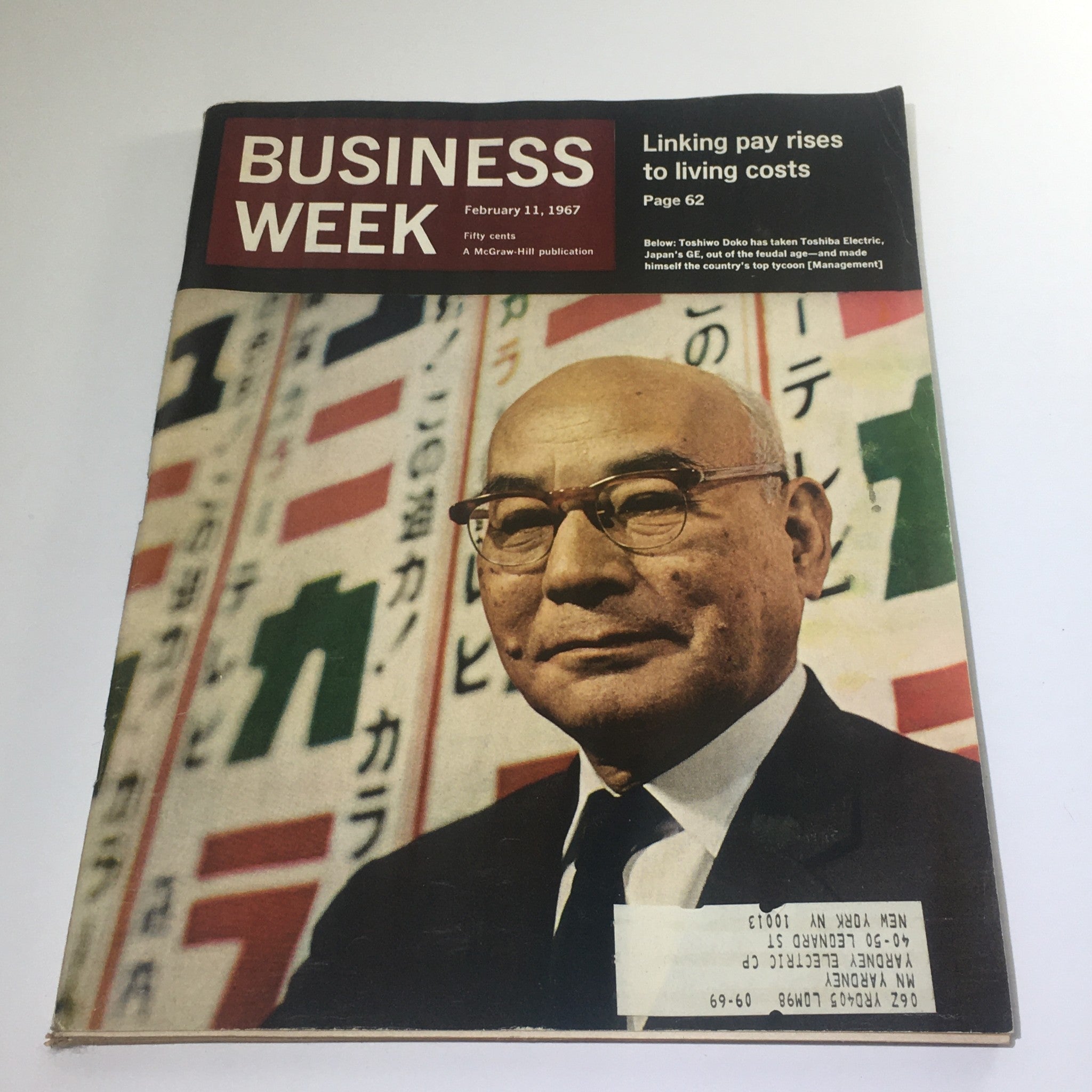 Business Week Magazine: February 11 1967 -Toshiba Electric Japan GE Toshiwo Doko