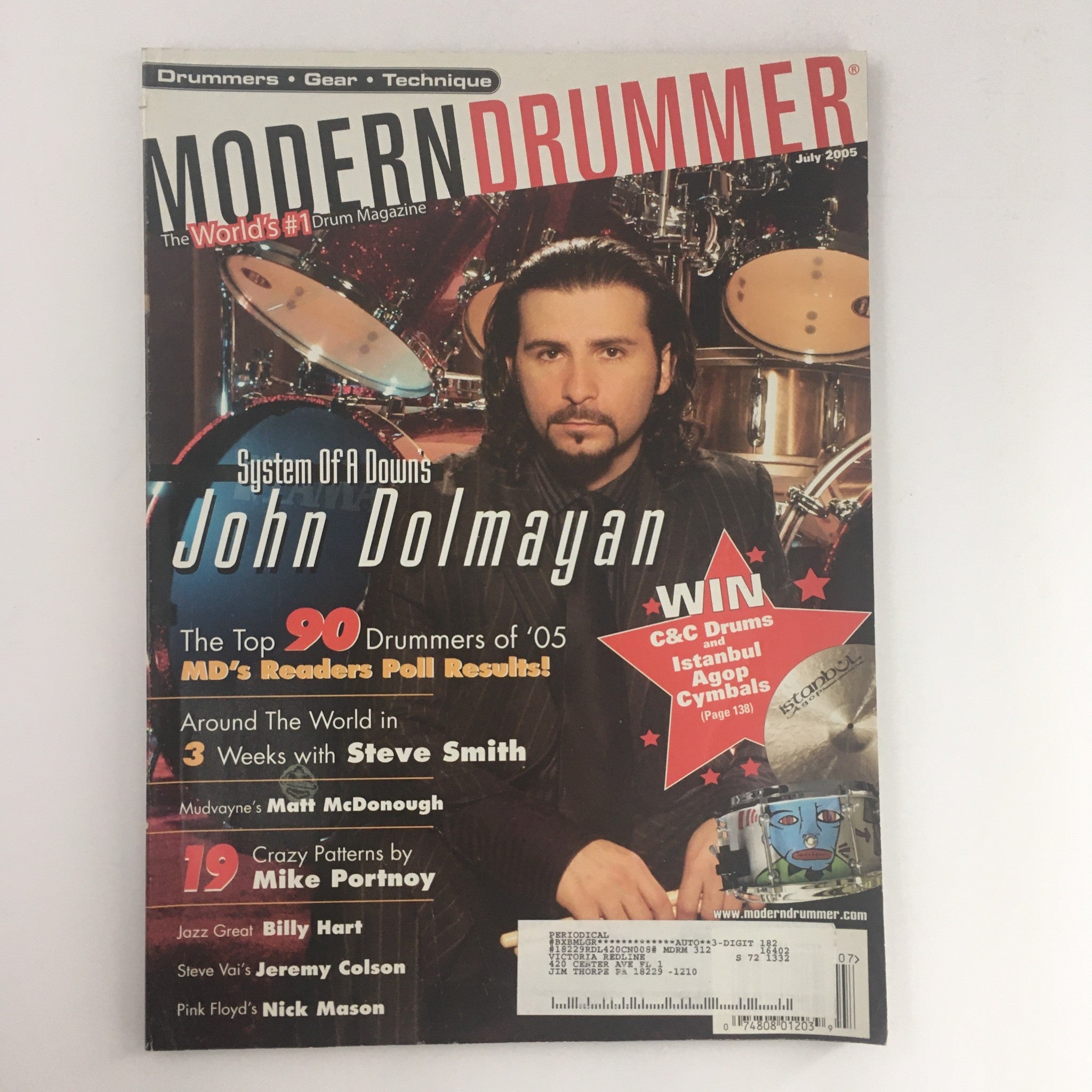 Modern Drummer Magazine July 2005 John Dolmayan & Steve Smith & Matt McDonough