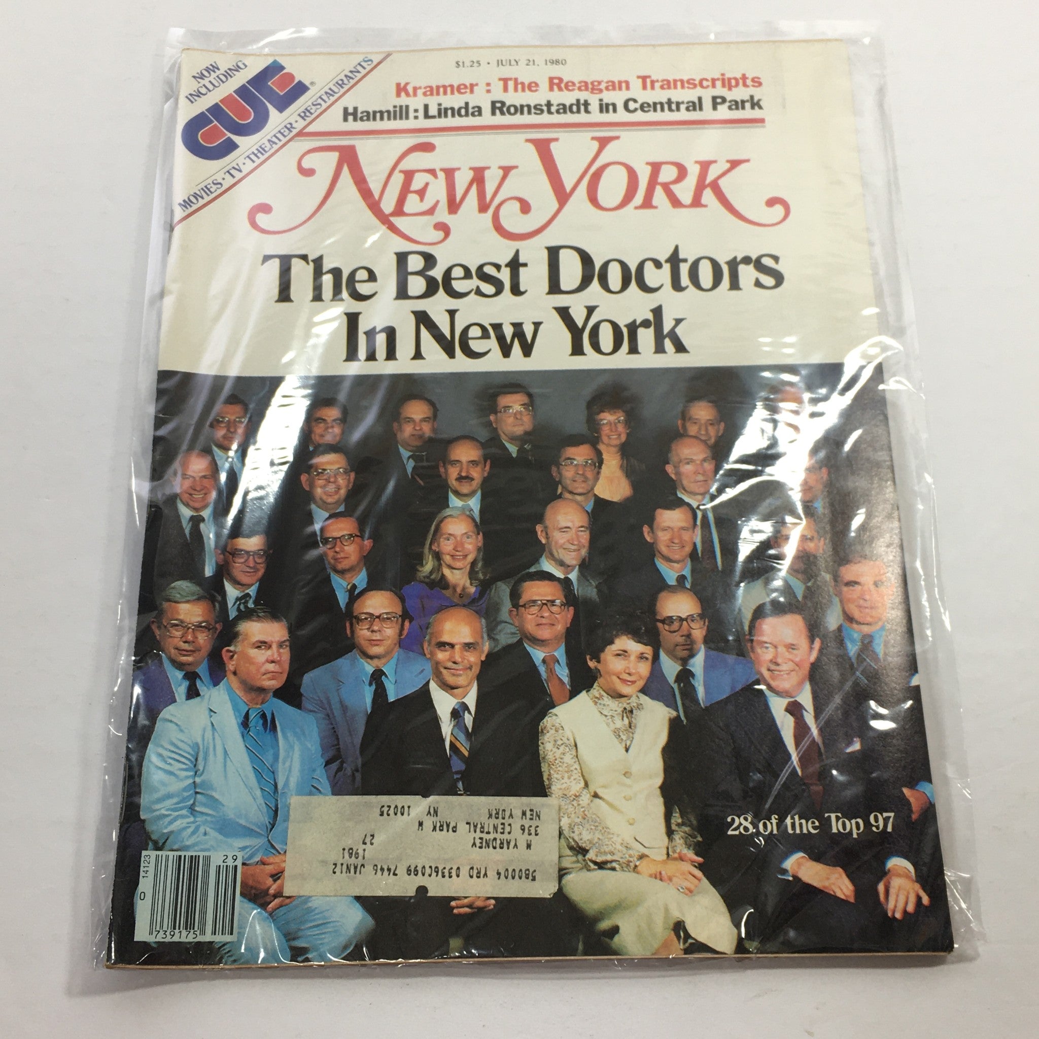 New York Magazine: July 21 1980 - The Best Doctors In New York: 28 of Top 97