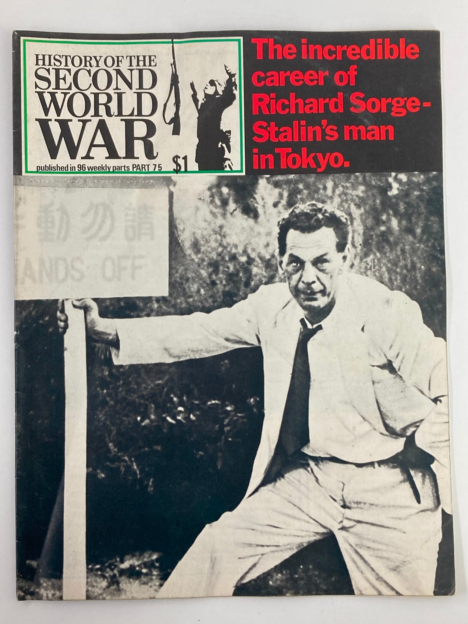 VTG History of the Second World War Part 75 1974 Career of Richard Sorge