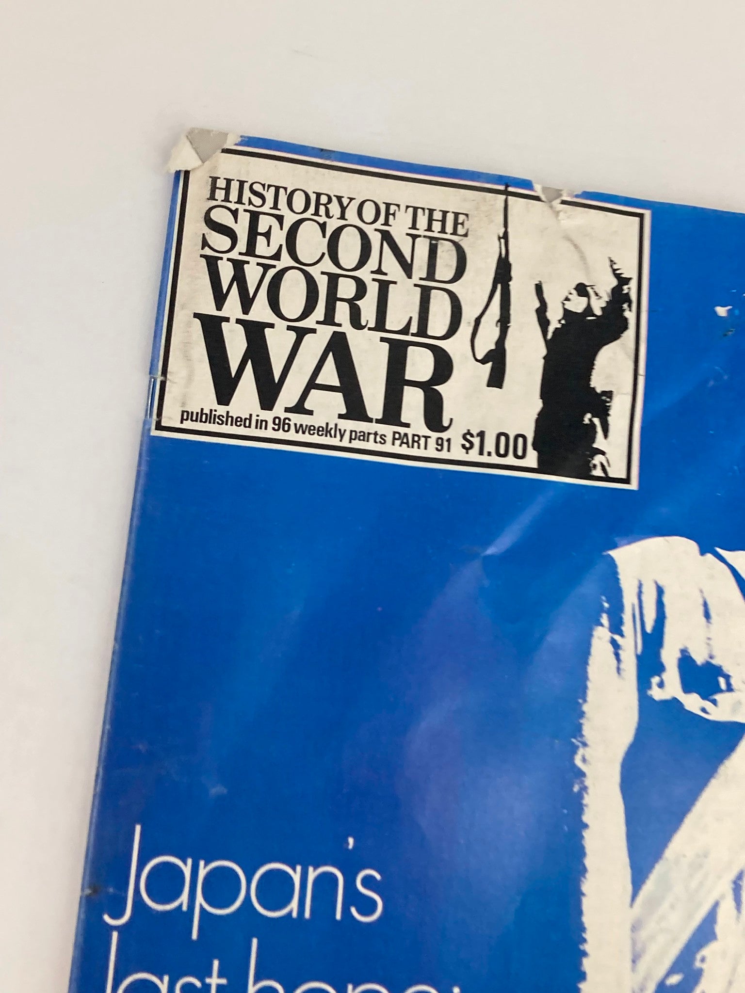 VTG History of the Second World War Part 91 1975 Japan's Last Hope No Label