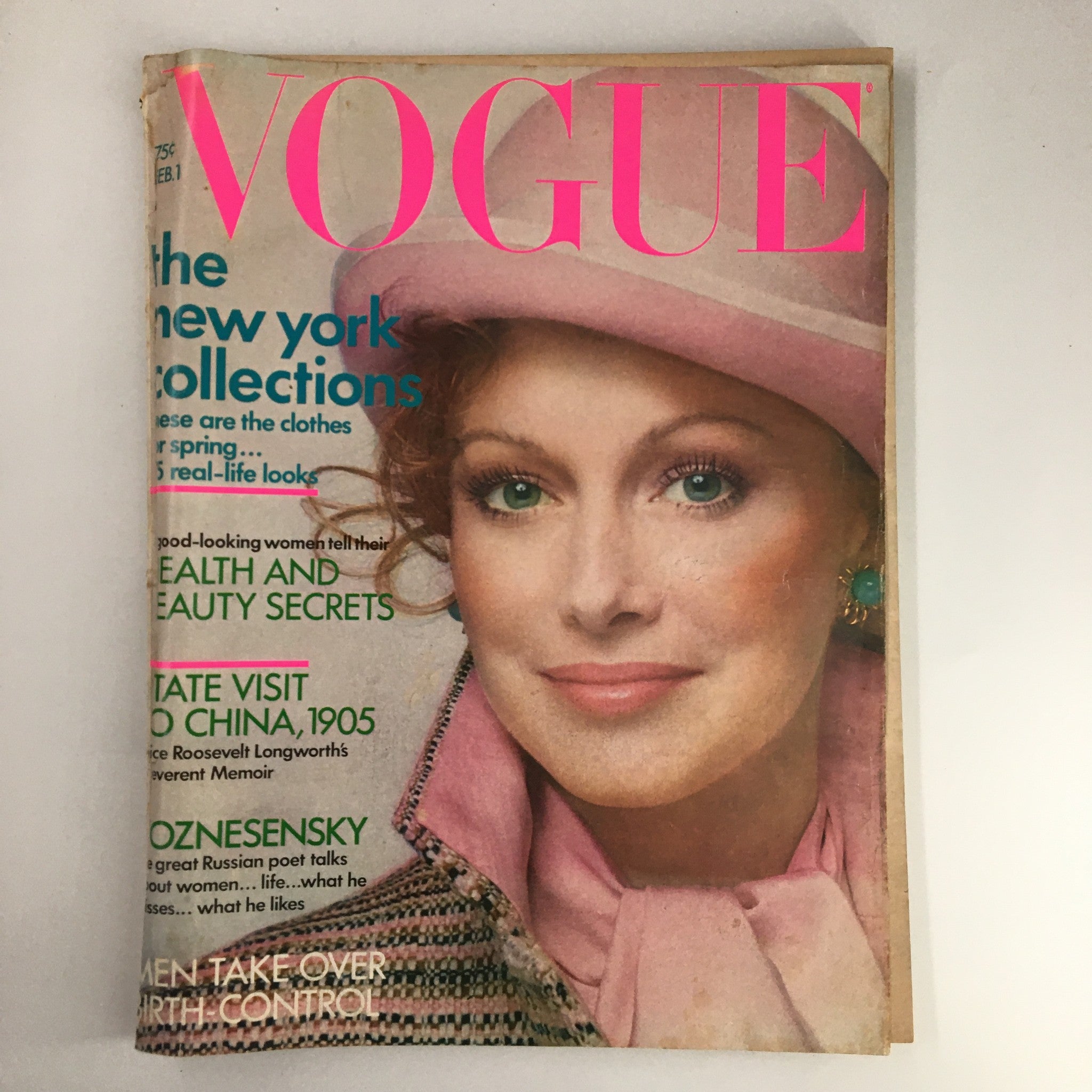 VTG Vogue Magazine February 1 1972 The New York Collections No Label