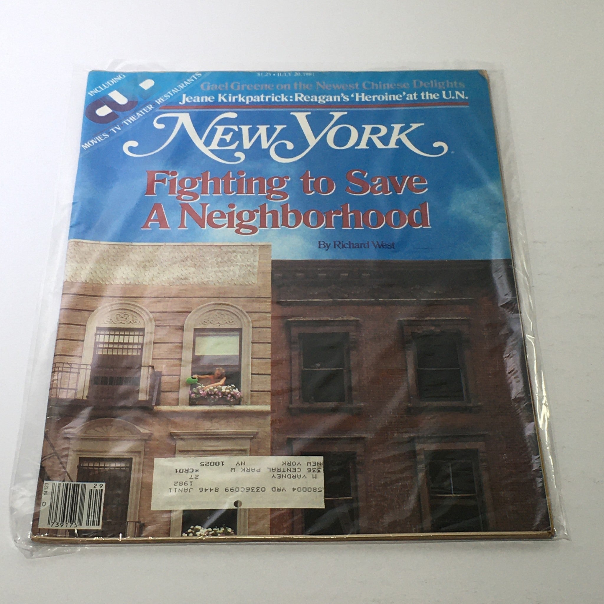 New York Magazine: July 20 1981 -Fighting To Save A Neighborhood by Richard West