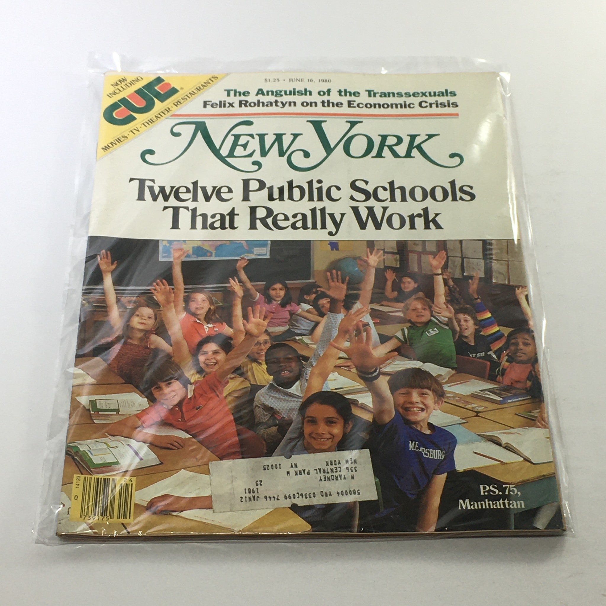 New York Magazine: June 16 1980 - Twelve Public Schools That Really Work