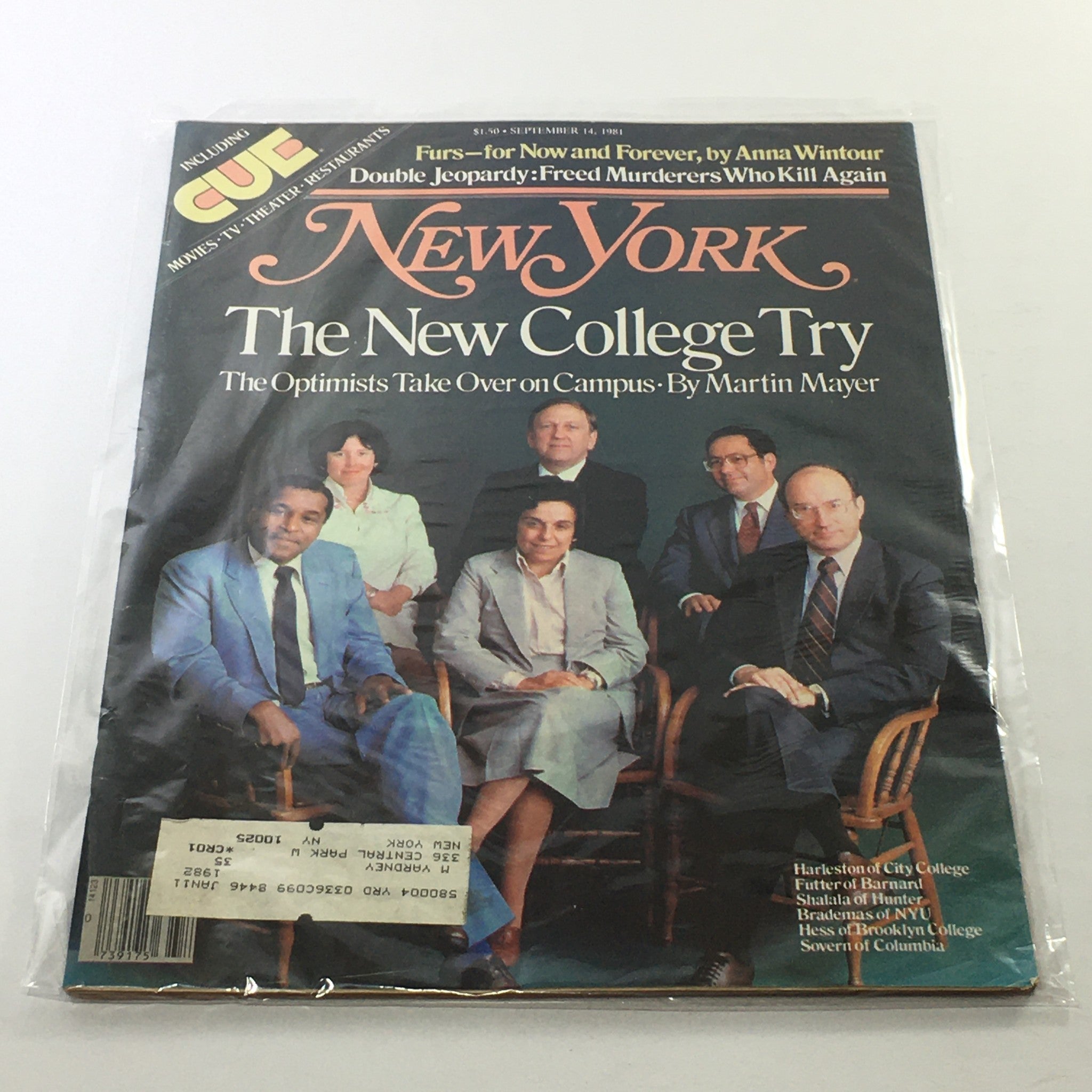 New York Magazine: September 14 1981 - The New College Try by Martin Mayer