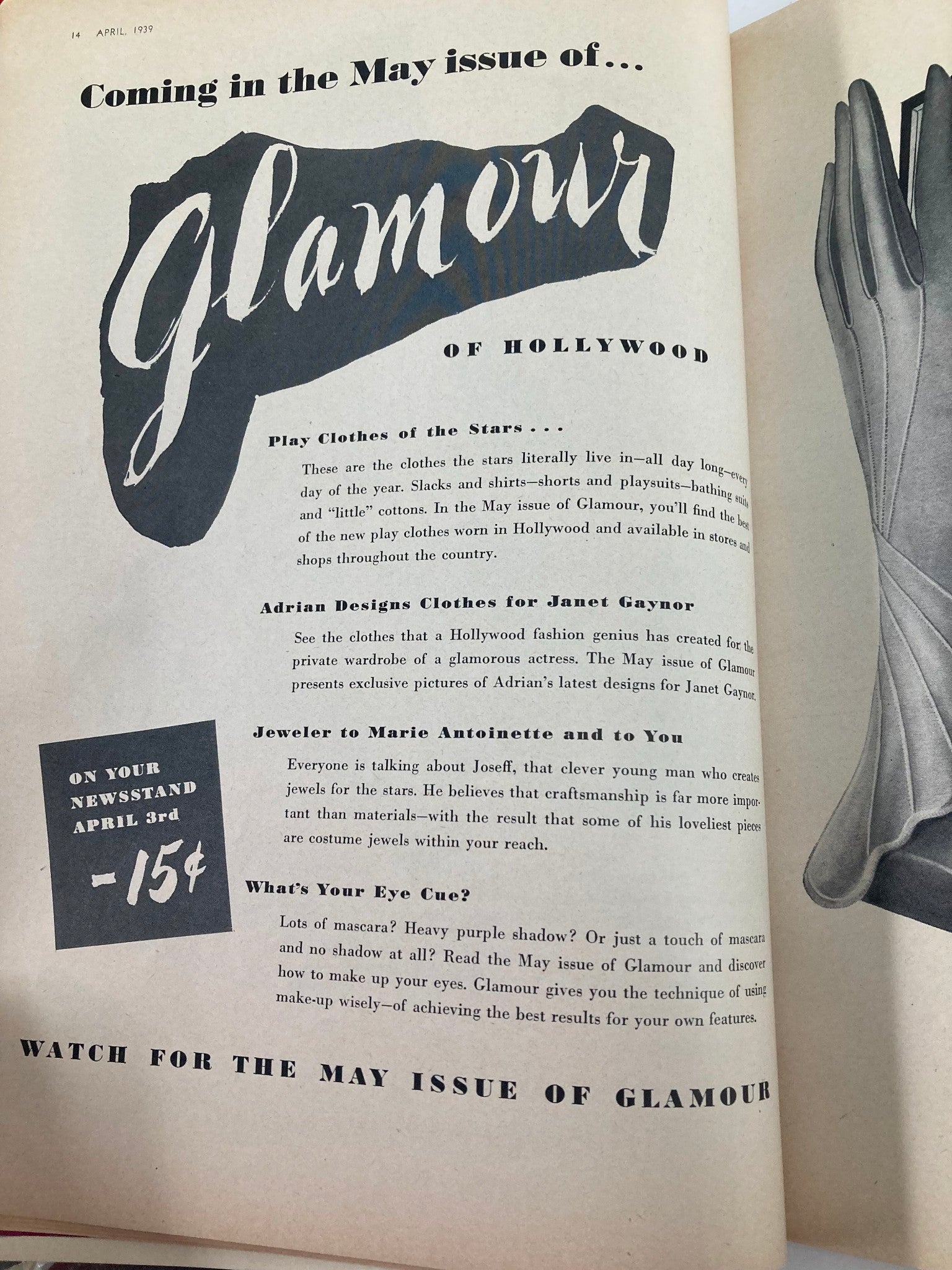 VTG Glamour of Hollywood Magazine April 1939 Ann Sheridan Cover No Label