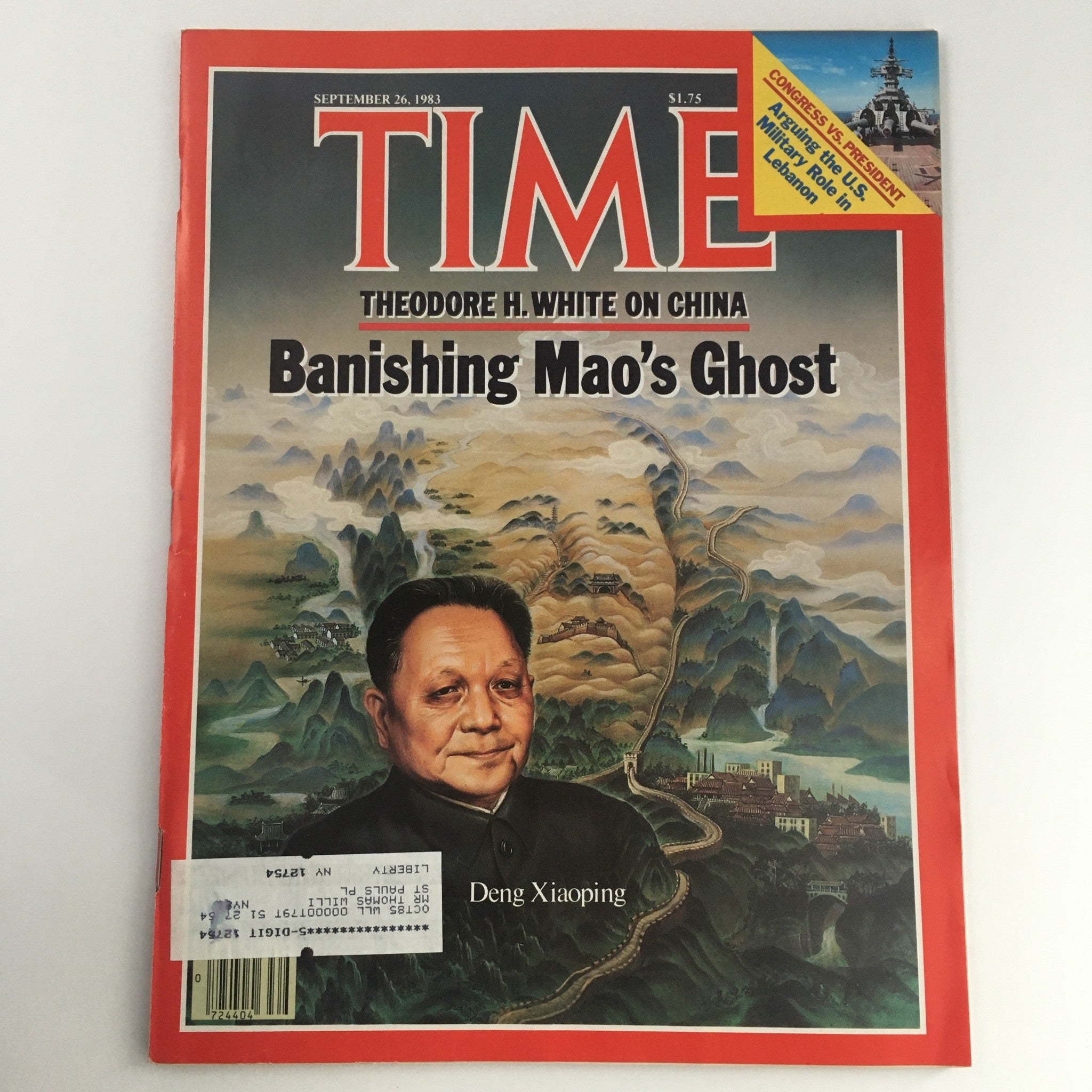 Time Magazine September 26 1983 Deng Xiaoping & Banishing Mao Zedong's Ghost