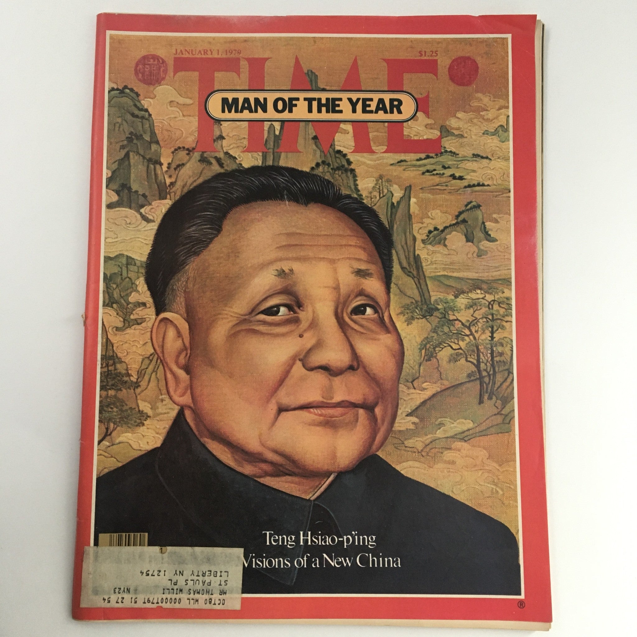 Time Magazine January 1 1979 Teng Hsiao-p'ing, Visions of a New China