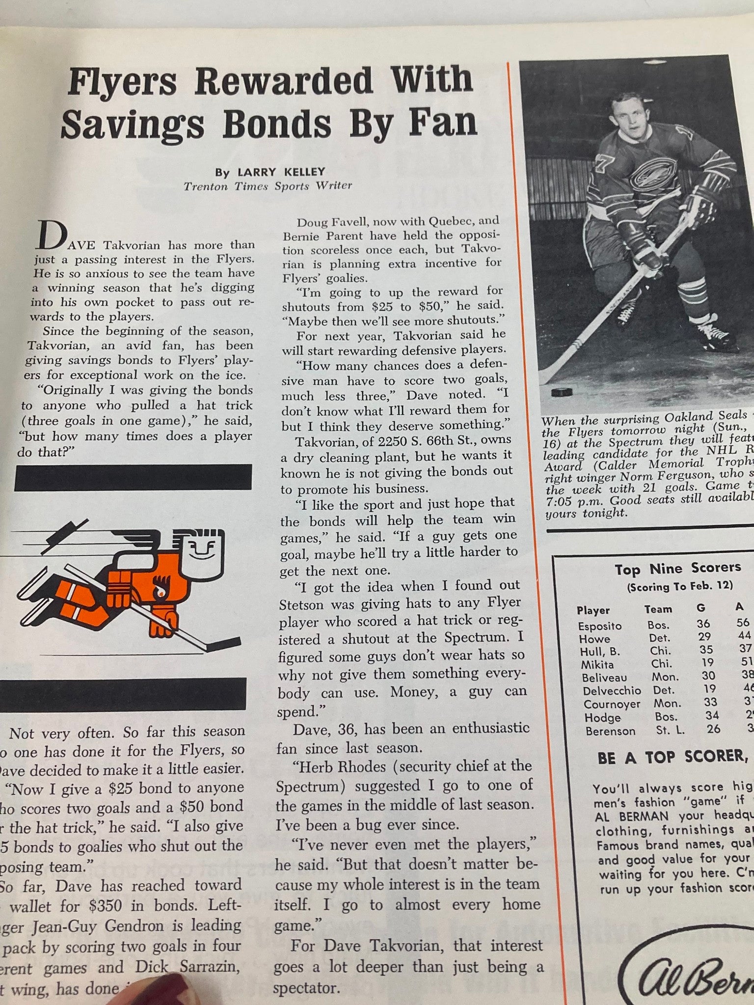 1969 NHL Bobby Hull Philadelphia Flyers vs Chicago Black Hawks Vol 2 #29