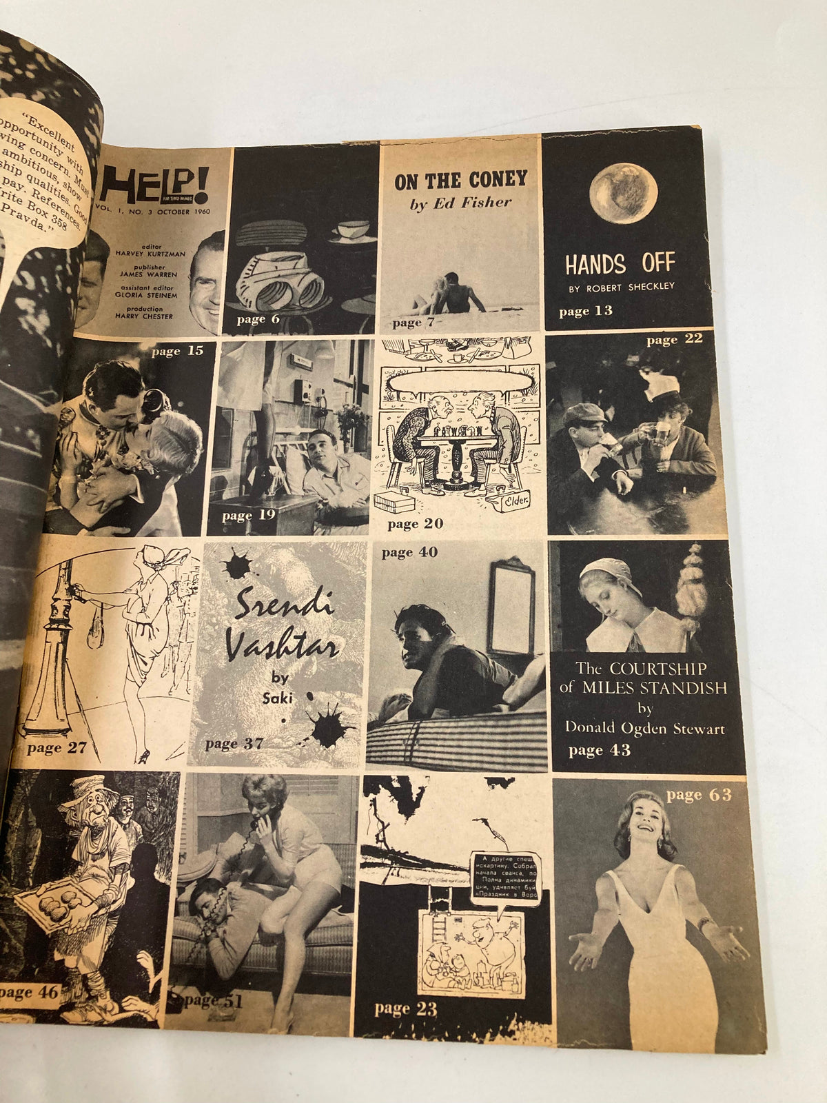 Vintage Help Magazine: Jerry Lewis 1960