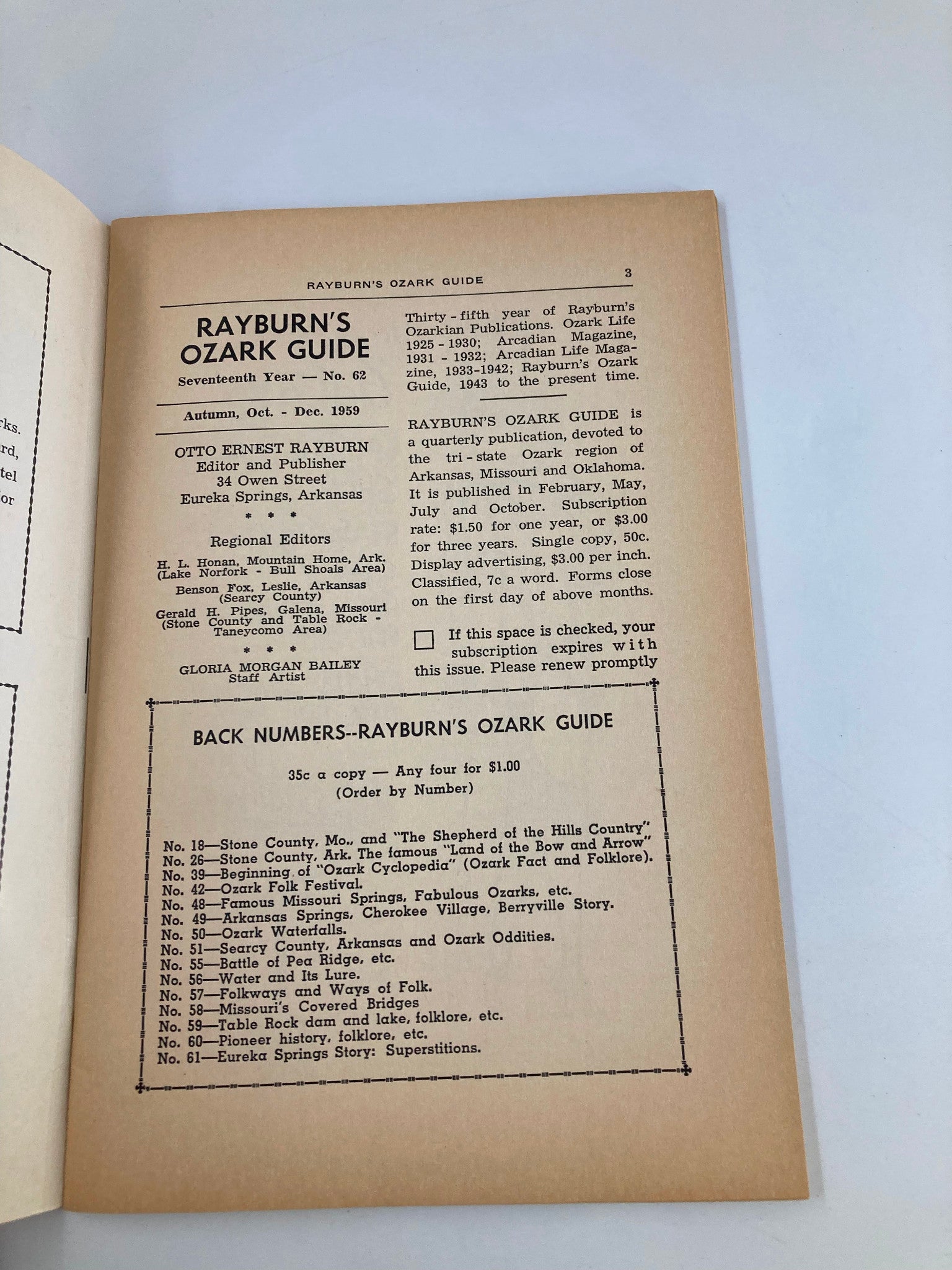 Interior page of Rayburn's Ozark Guide Magazine, October 1959, detailing publication information and subscription options, reflecting the vintage charm and historical significance of the magazine.