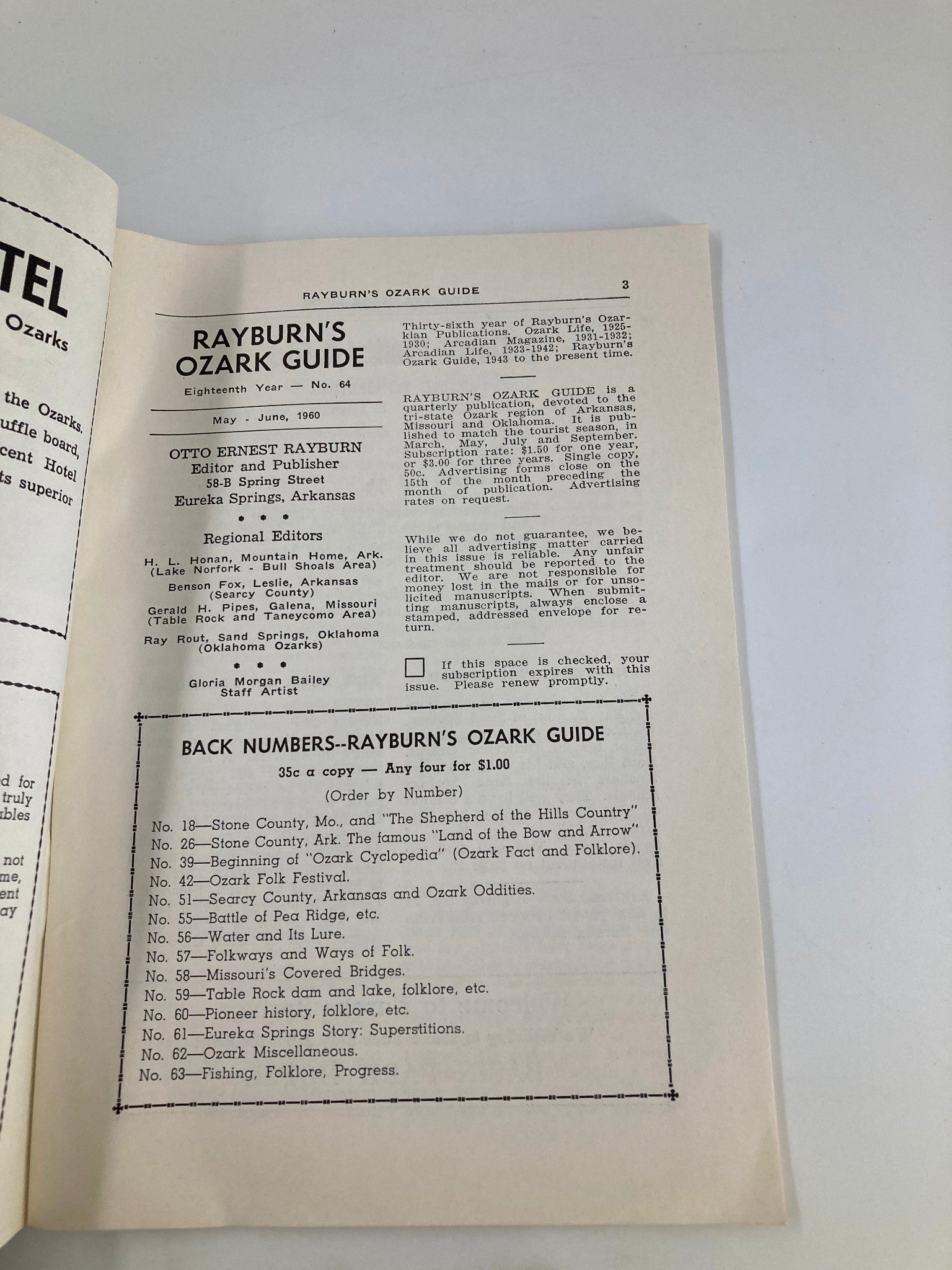 Interior page of Rayburn's Ozark Guide Magazine May 1960 displaying information about the publication and subscription details.