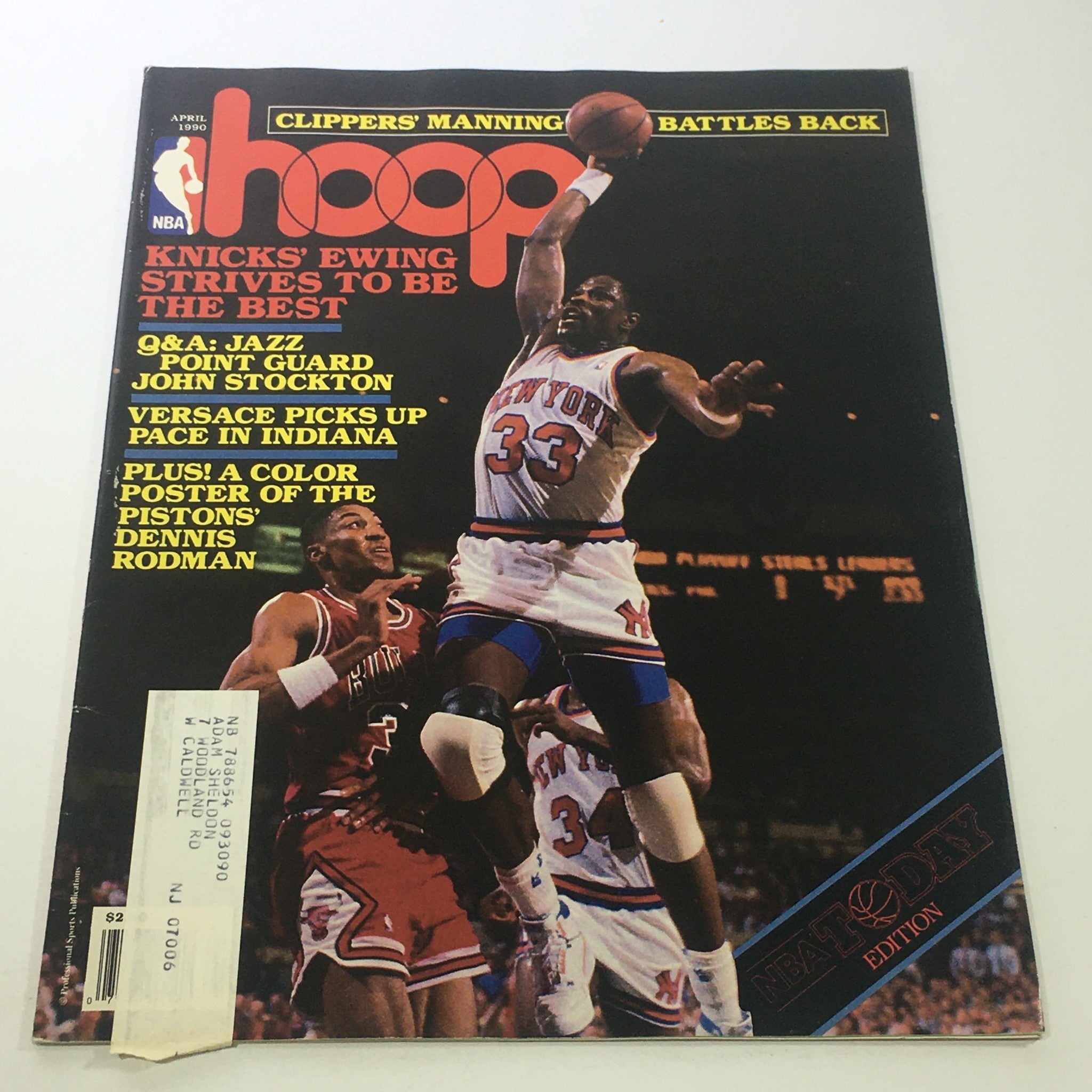 Hoop NBA Magazine: April 1990 - Knicks' Patrick Ewing Strives To Be The Best