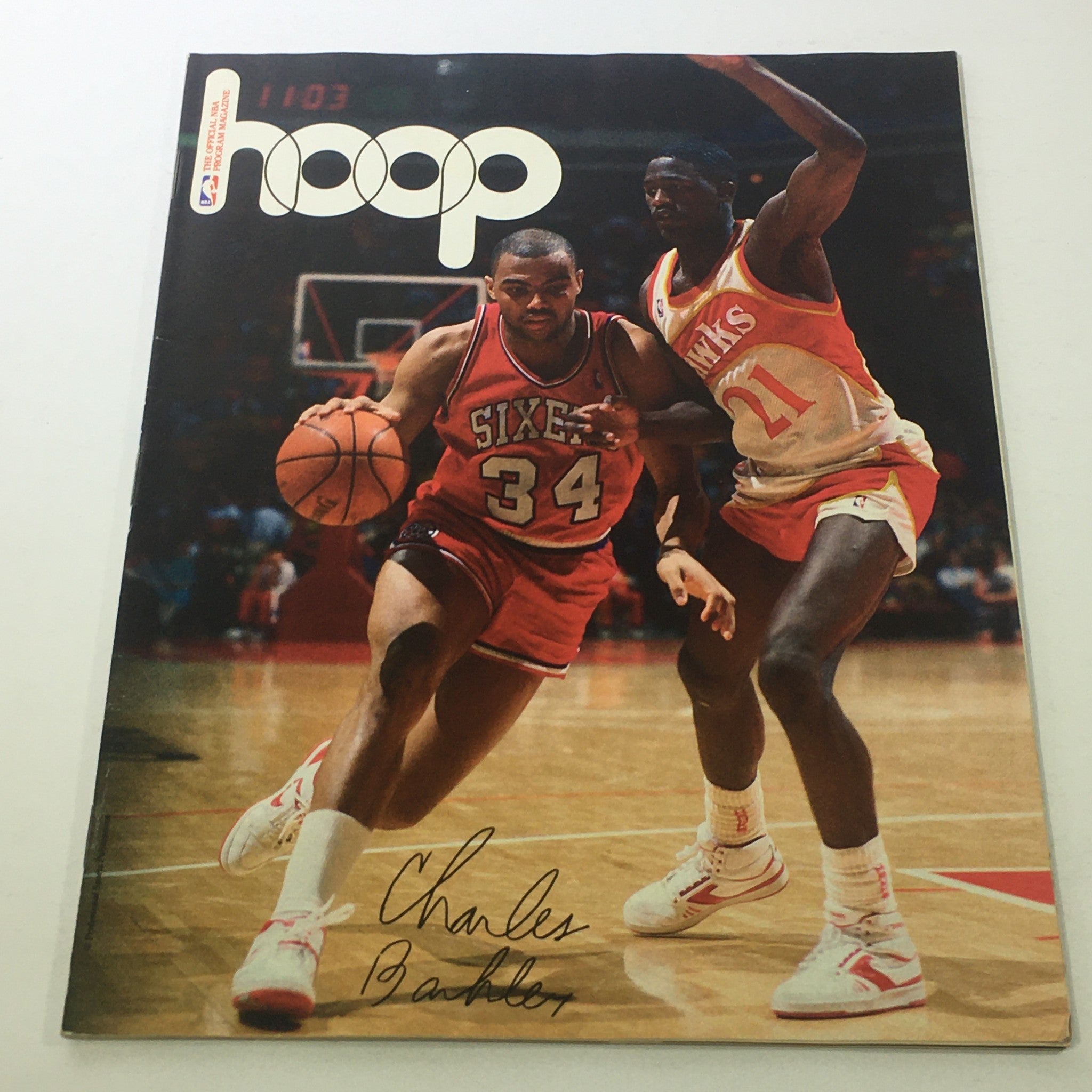 Hoop NBA Magazine: 1980s - Charles Barkley Signature Cover - No Label/Newsstand