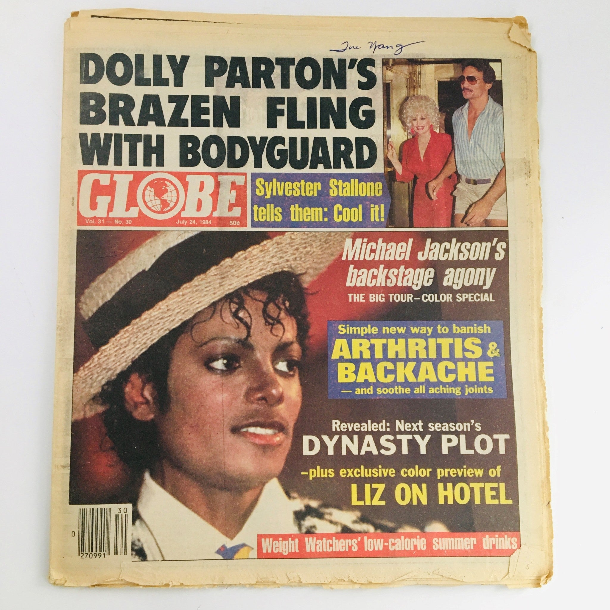 Globe Newspaper July 24 1984 Vol 31 #30 Michael Jackson & Dolly Parton Feature