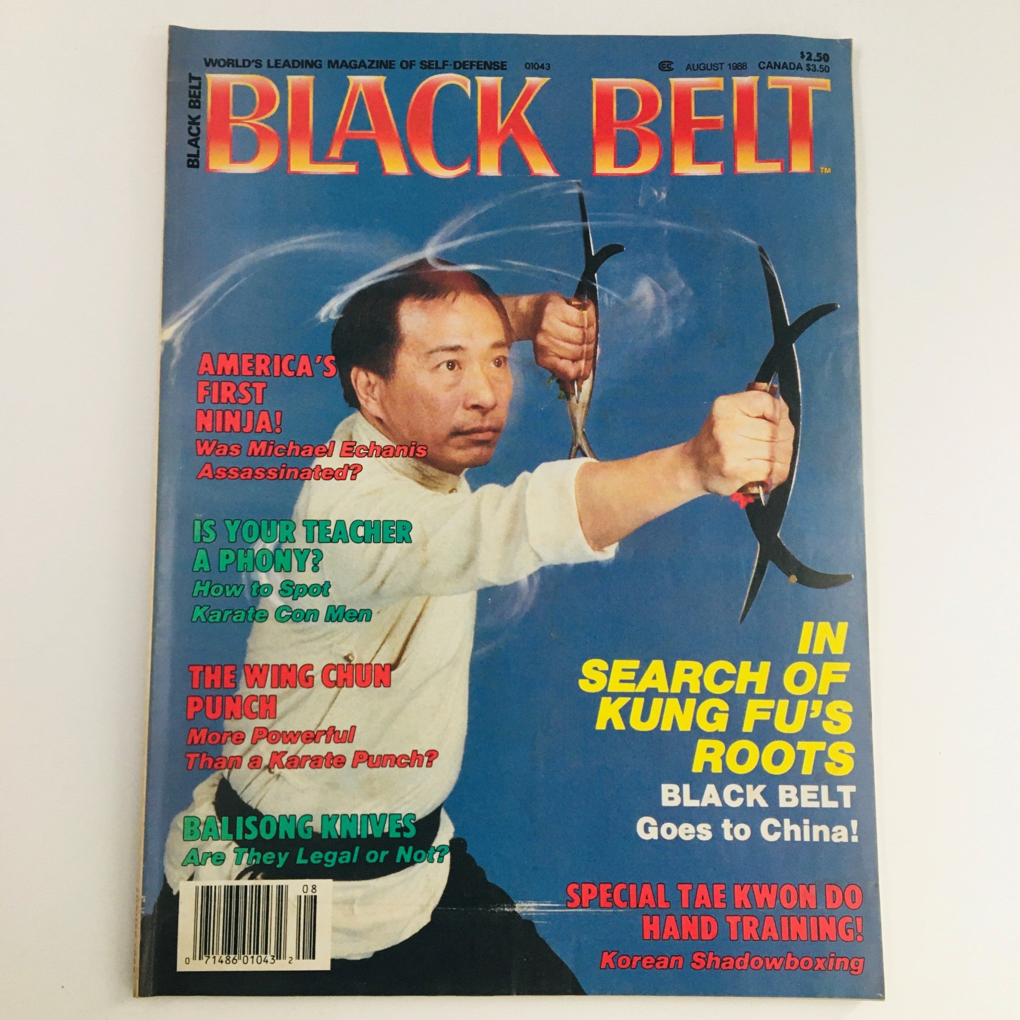 Black Belt Magazine August 1988 Vol 26 #8 Adam Hsu & The Wing Chun Punch