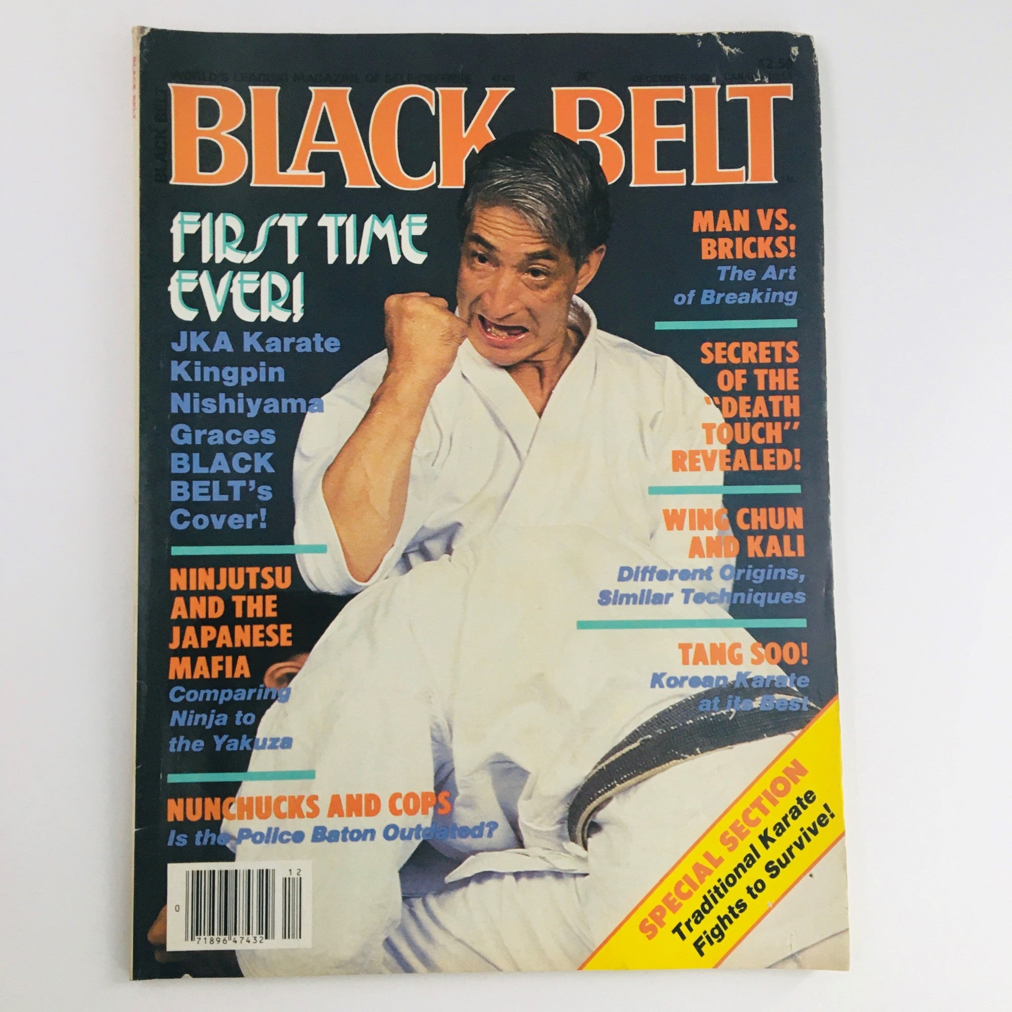 Black Belt Magazine December 1986 Vol 24 #12 Kingpin Hidetaka Nishiyama Cover