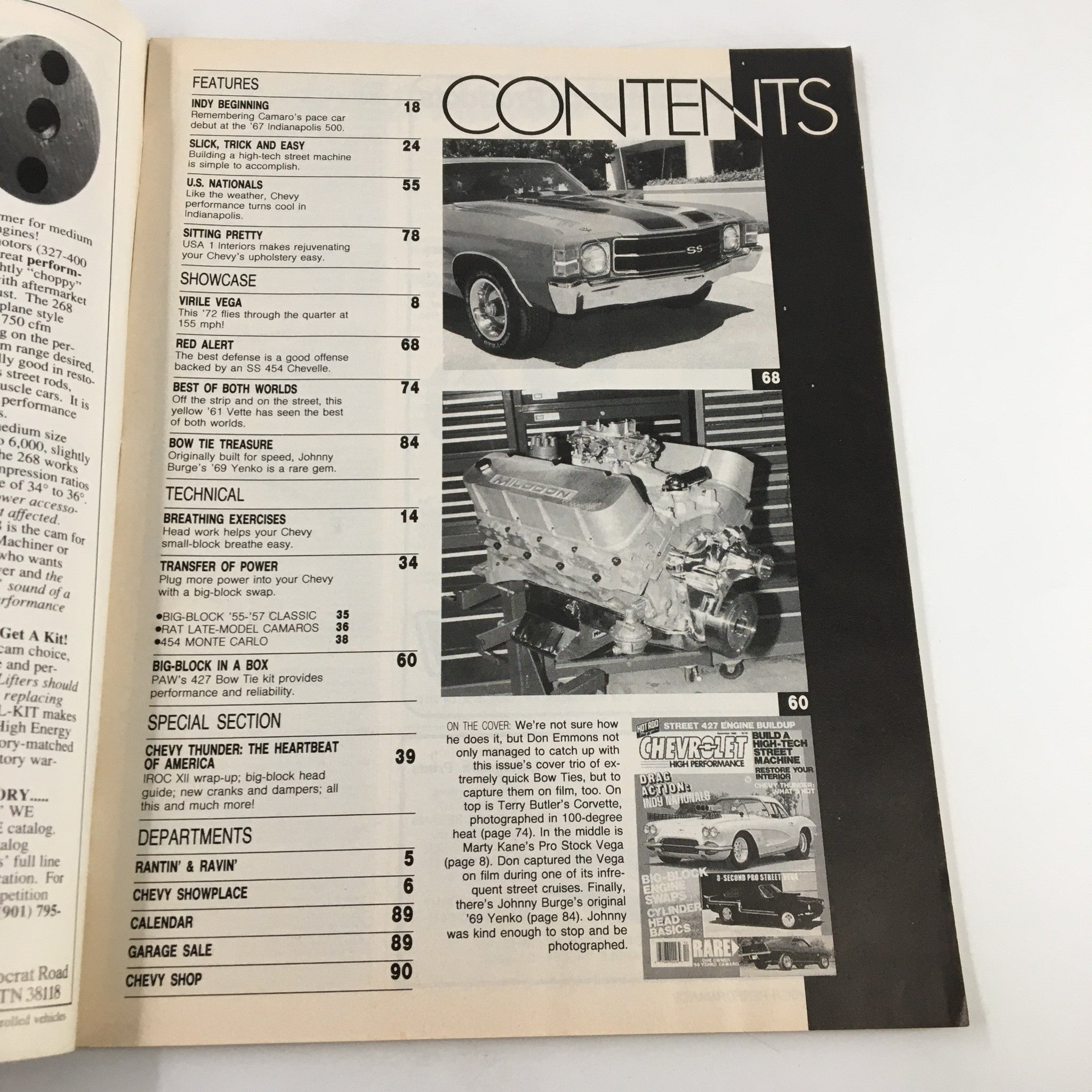 Contents page of the VTG Hot Rod Magazine December 1988 featuring articles on building high-tech street machines, showcasing car culture, and technical insights for automotive enthusiasts.