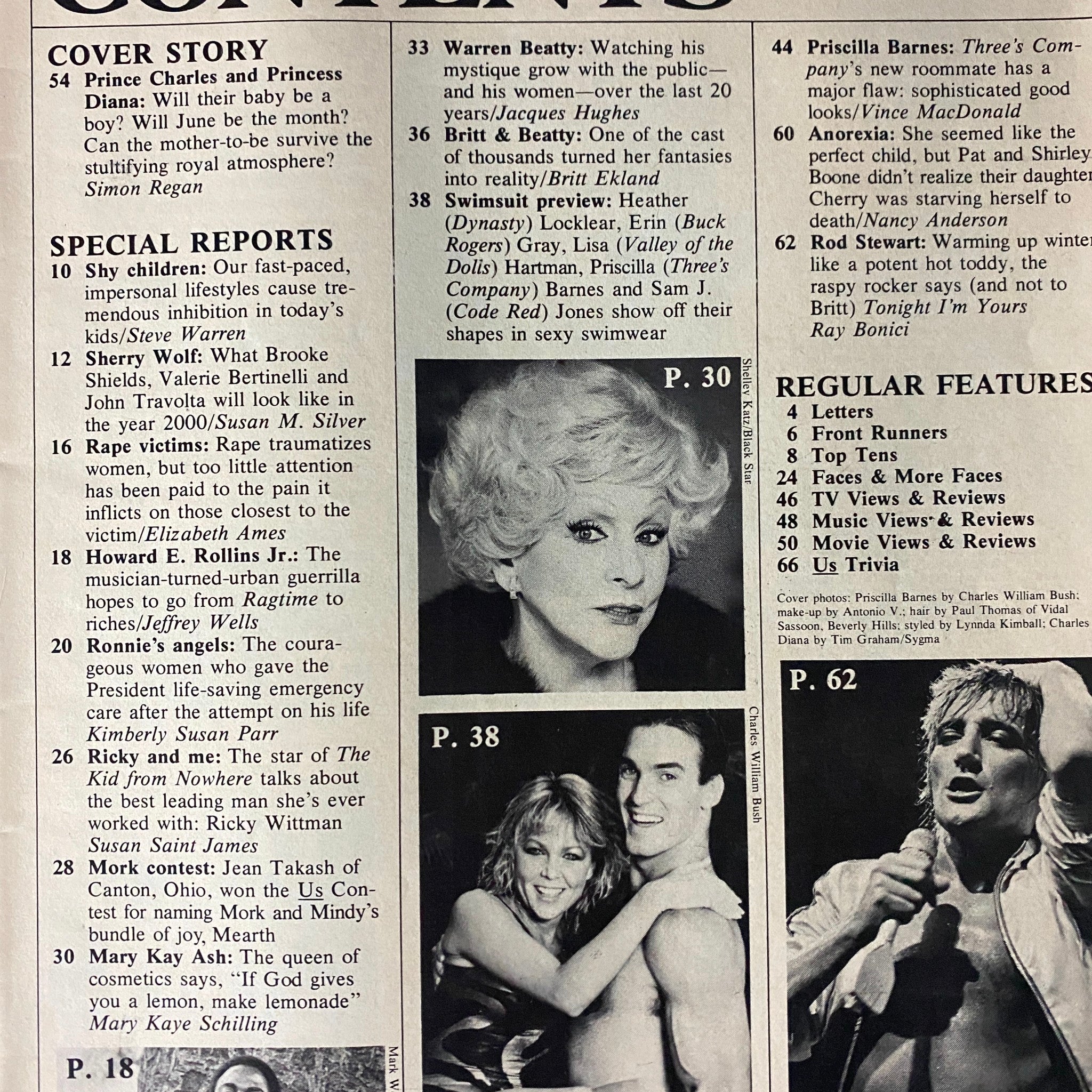 US Magazine January 5, 1982 contents page featuring Prince Charles and Princess Diana's cover story along with various celebrity features and articles from the 1980s.