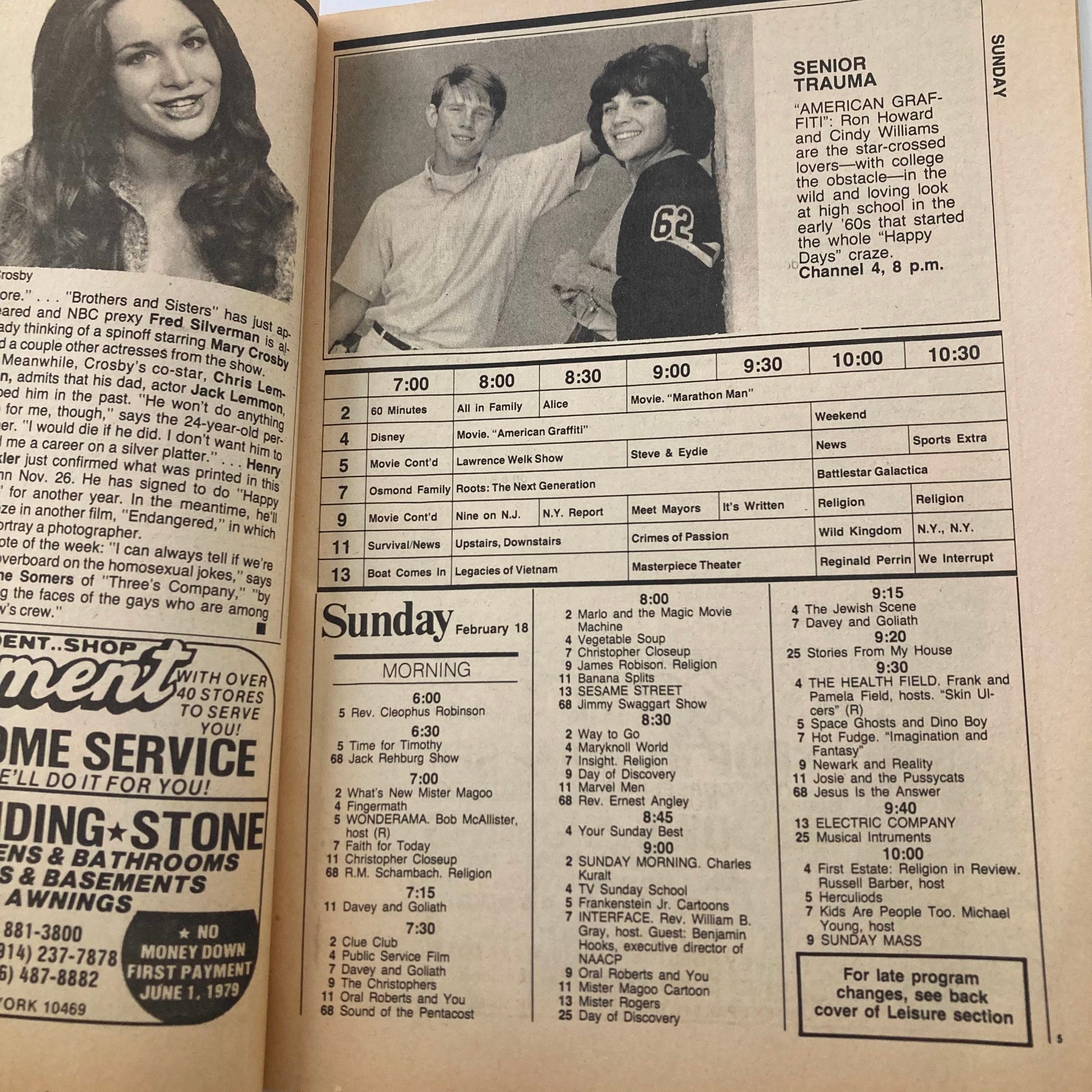 Inside page of VTG Daily News TV Week Magazine February 18 1979 displaying TV schedule and program listings.