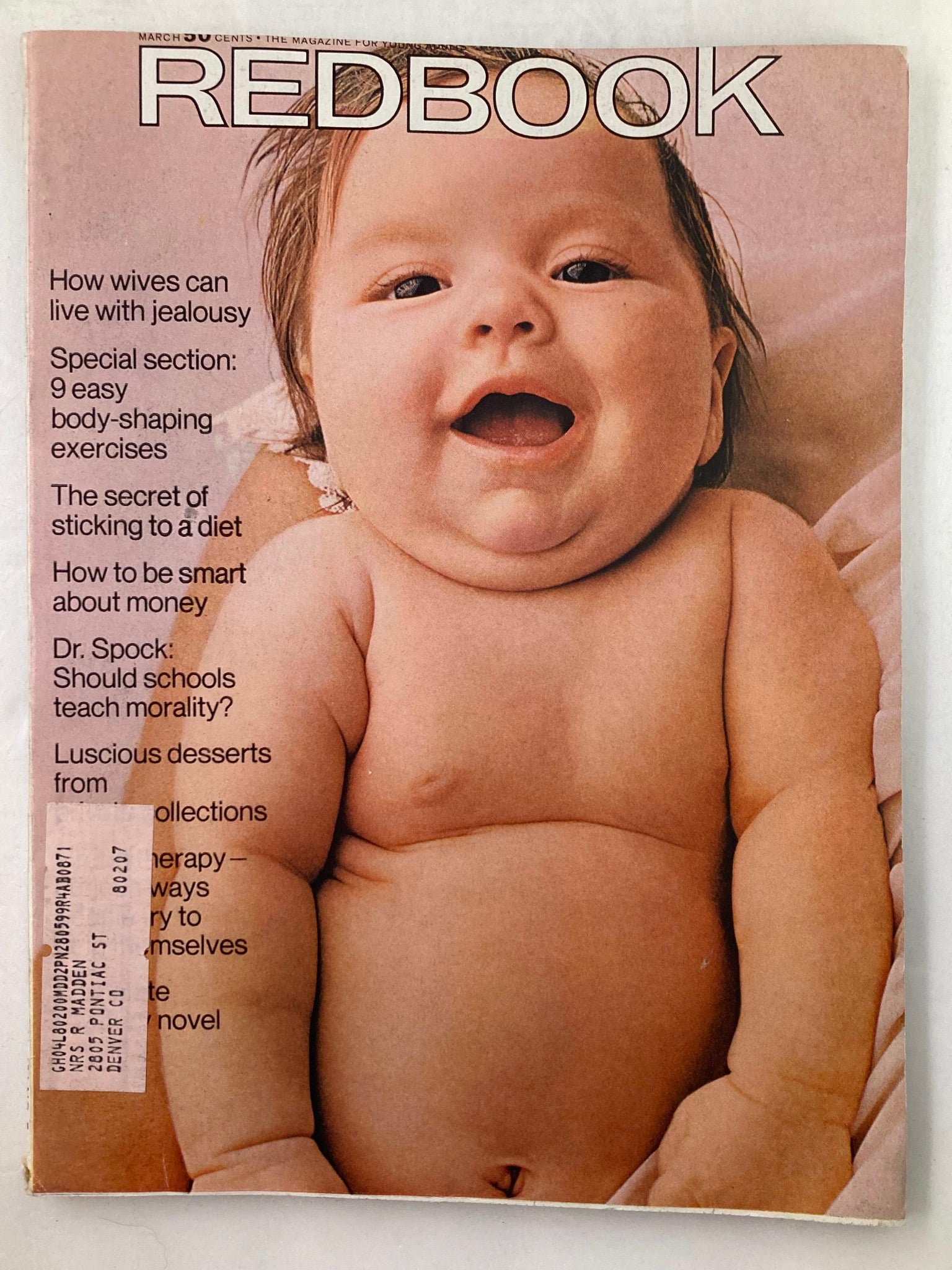 VTG Redbook Magazine March 1970 Cover Photograph of Melissa Ciano