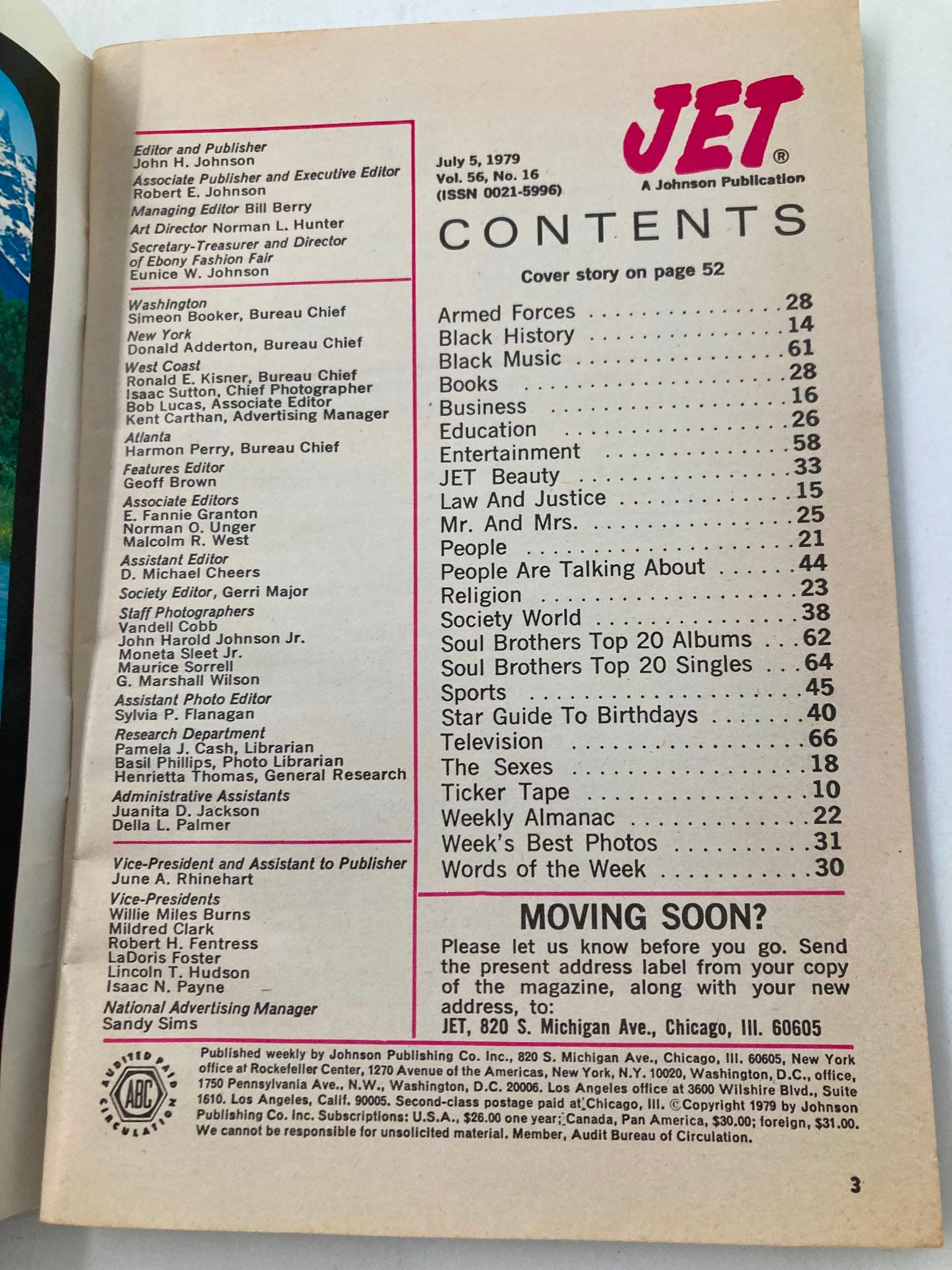 Contents page of VTG Jet Magazine July 5 1979 Vol 56 #16, listing various features including Black History and Black Music, demonstrating its focus on African American culture and significant topics of the time.