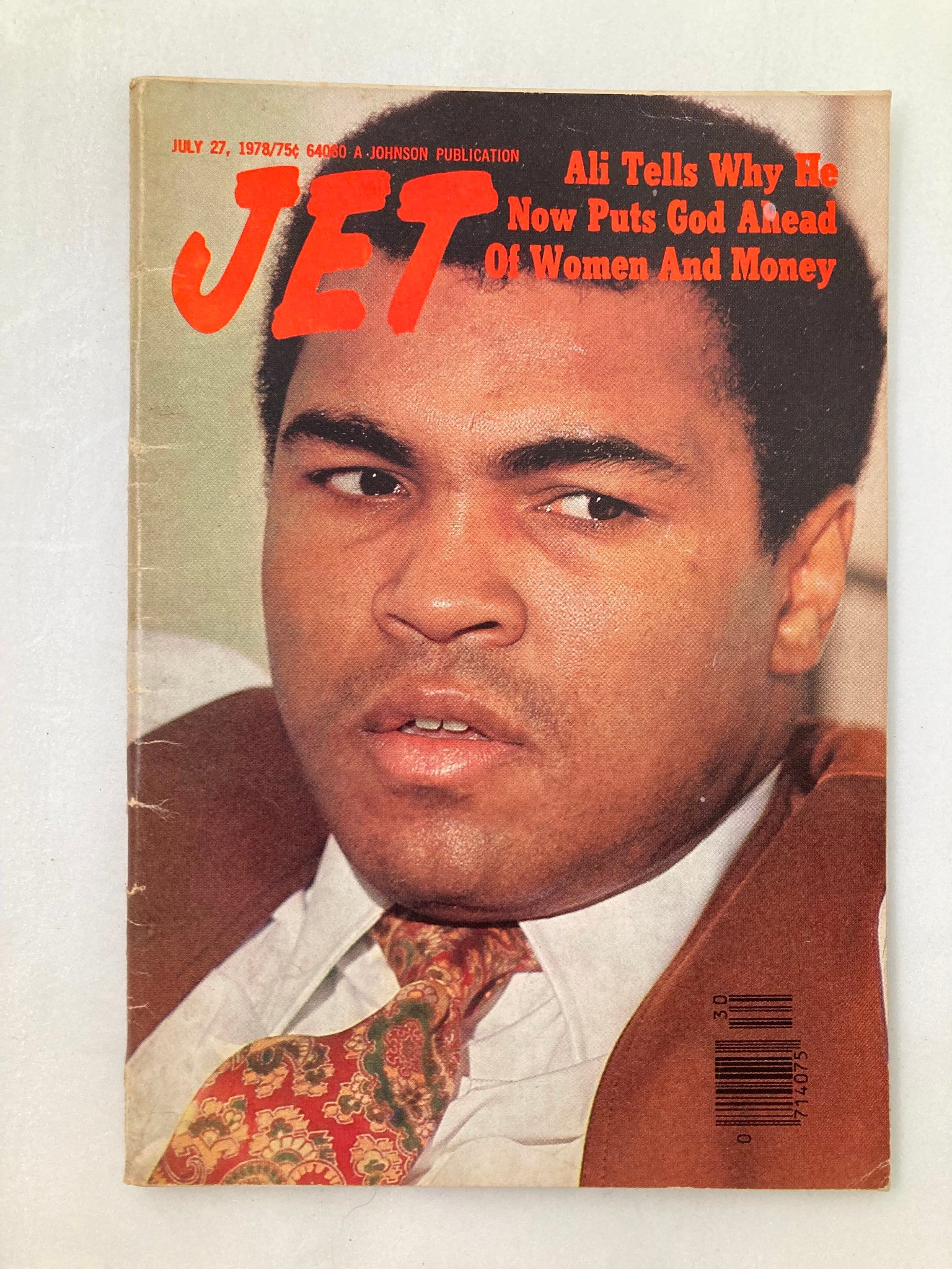 VTG Jet Magazine July 27 1978 Vol 54 #19 Muhammad Ali No Label