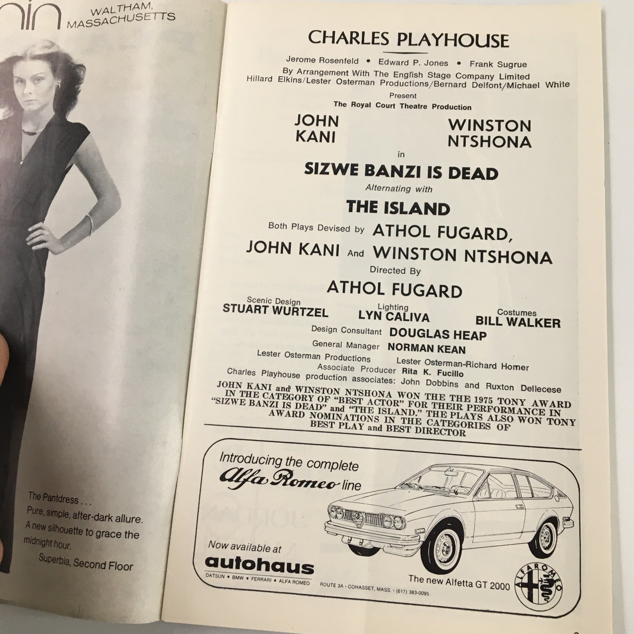 1975 Playbill Charles Playhouse John Kani in Sizwe Banzi is Dead by Athol Fugard