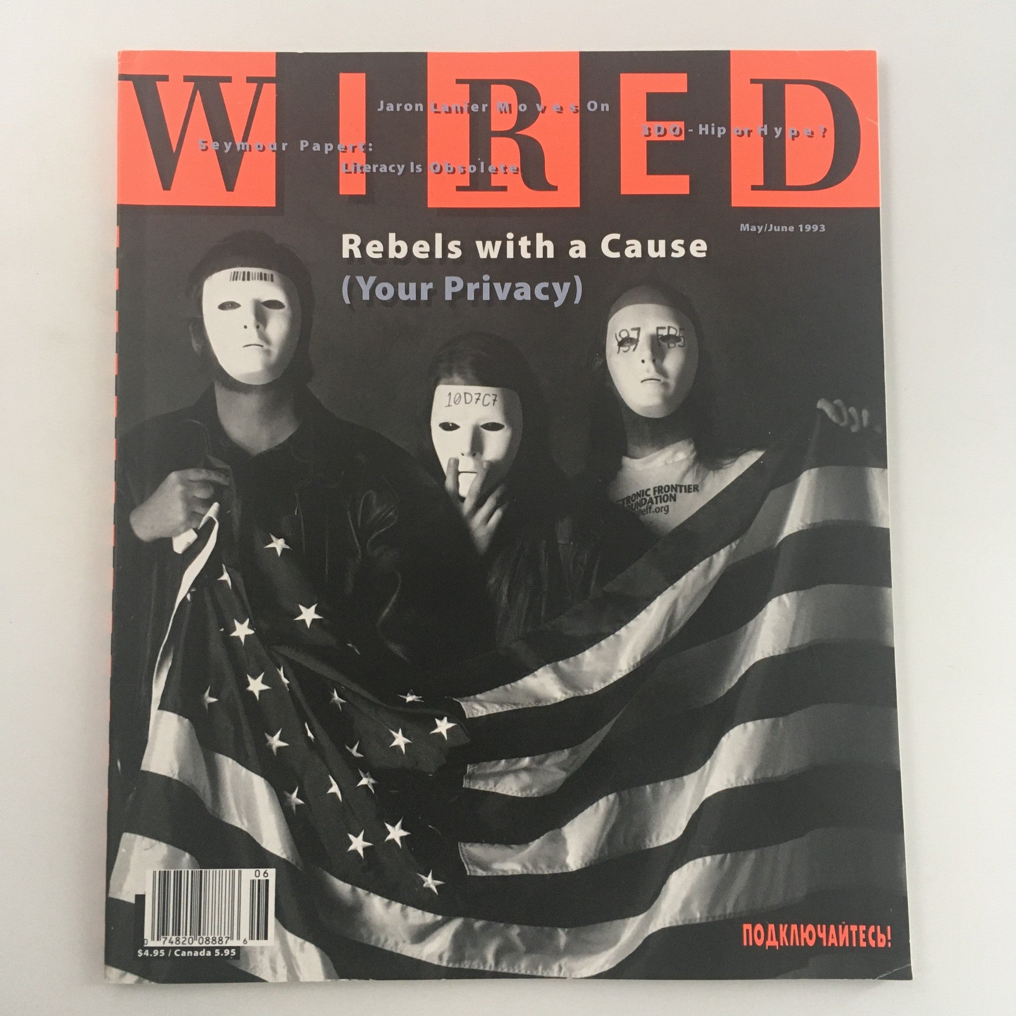 Wired Magazine May June 1993 Rebels with a Cause Your Privacy, Newsstand