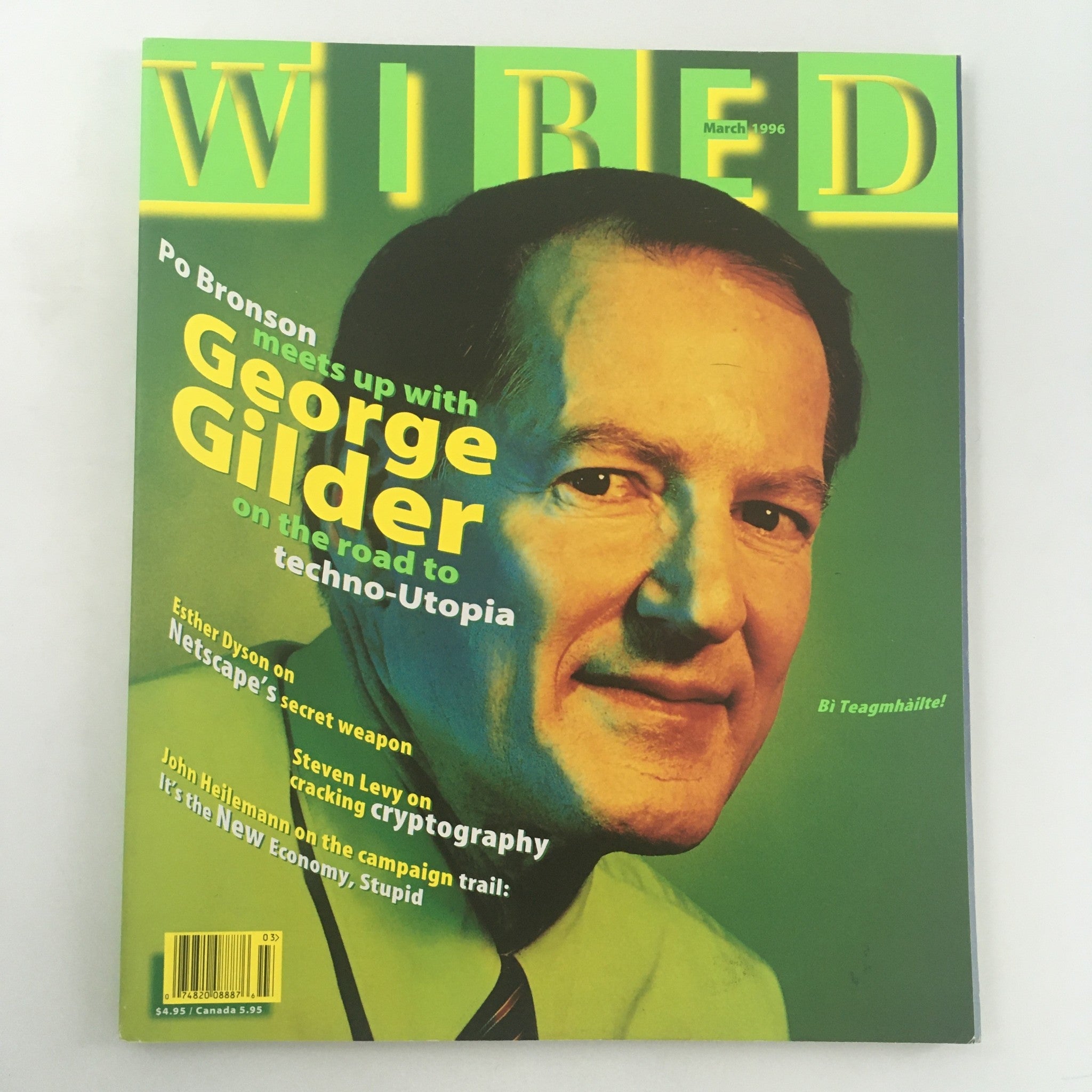 Wired Magazine March 1996 Po Bronson Meets Up With George Gilder, Newsstand