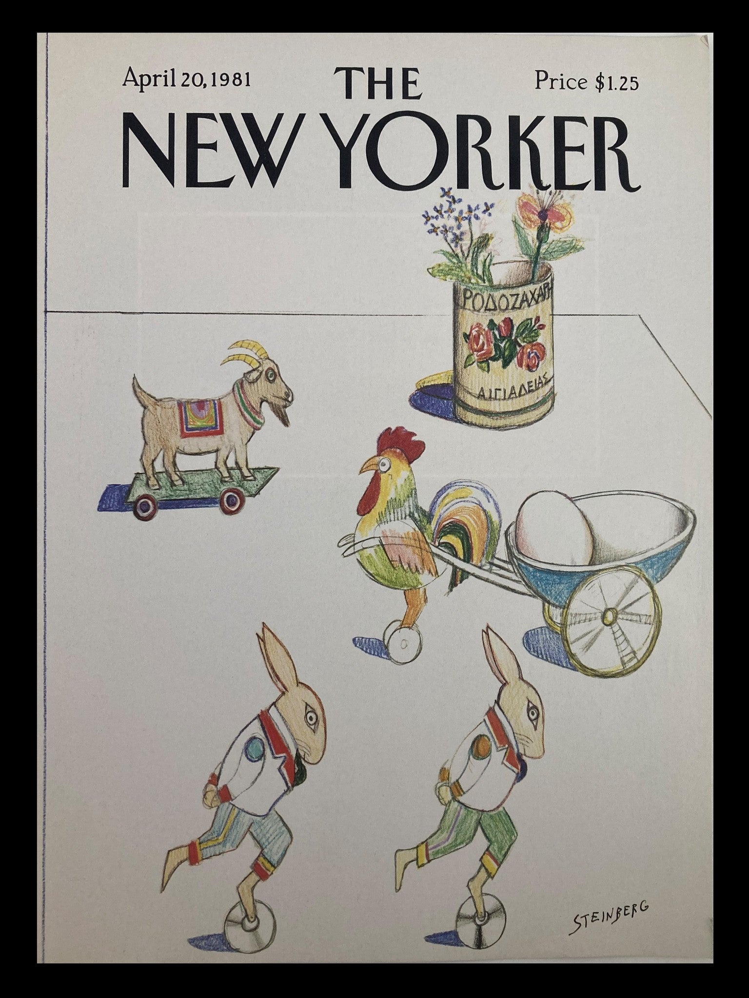 COVER ONLY The New Yorker April 20 1981 Rooster & Eggs by Saul Steinberg