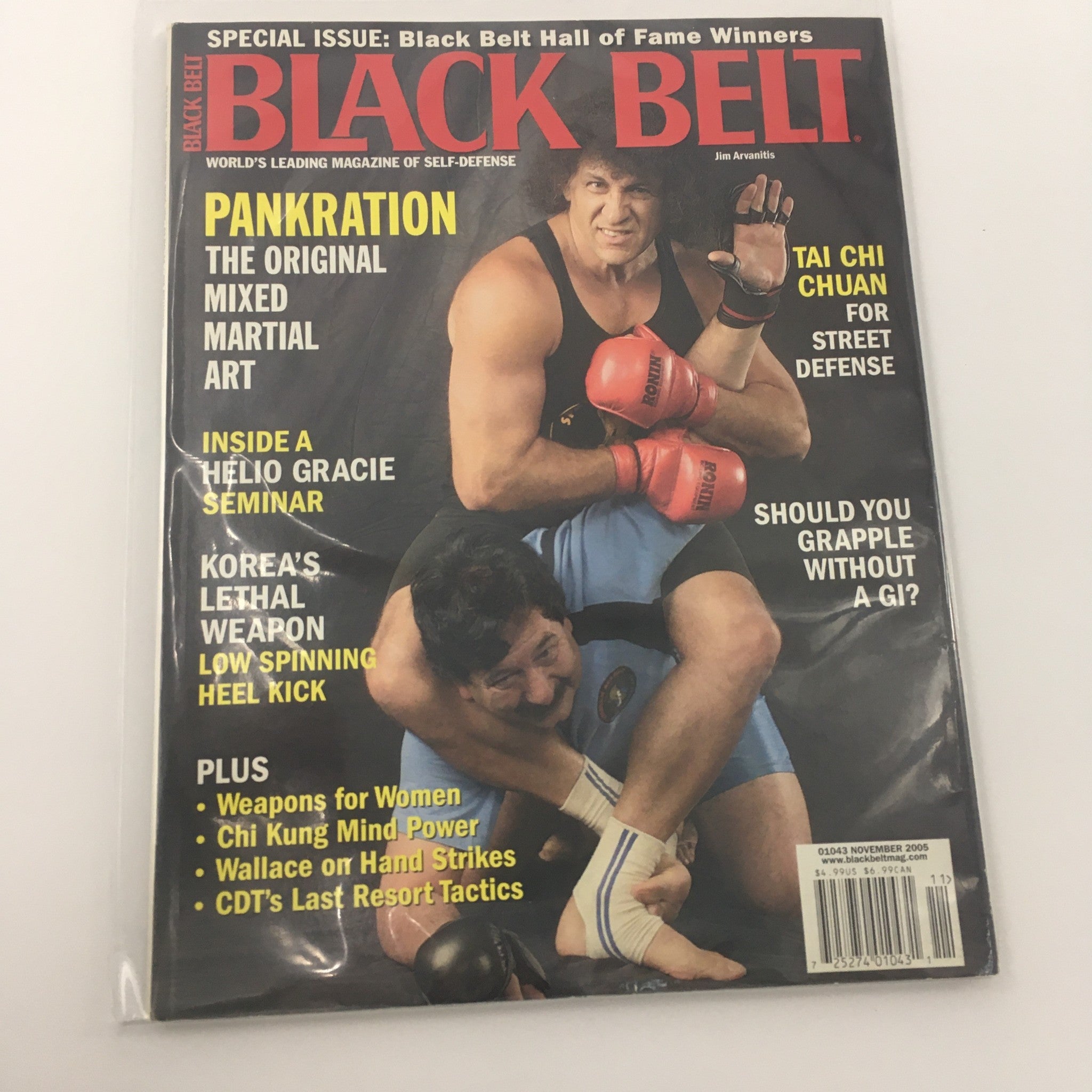 Black Belt Magazine November 2005 Inside Helio Gracie Seminar, Newsstand