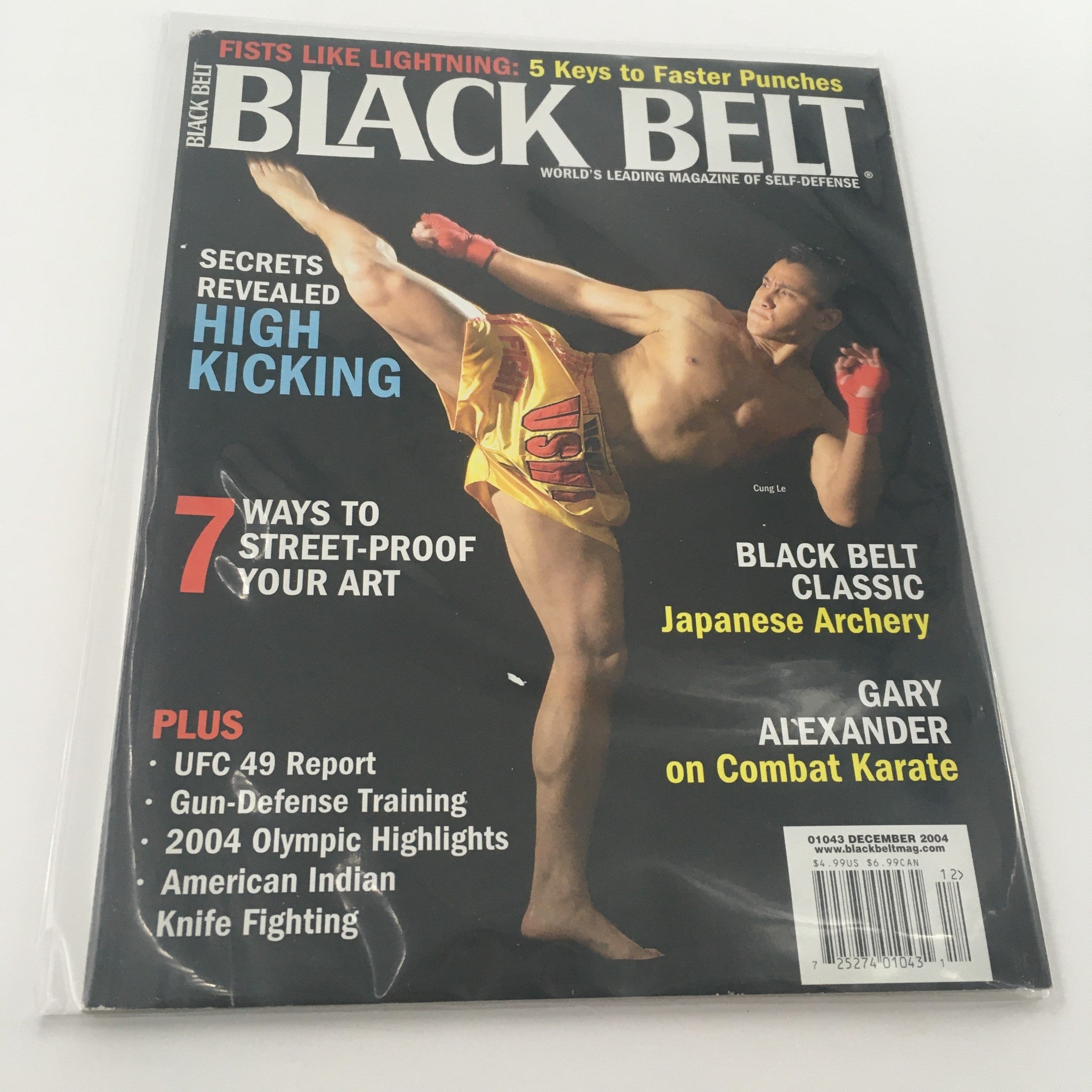 Black Belt Magazine December 2004 Gary Alexander on Combat Karate, Newsstand