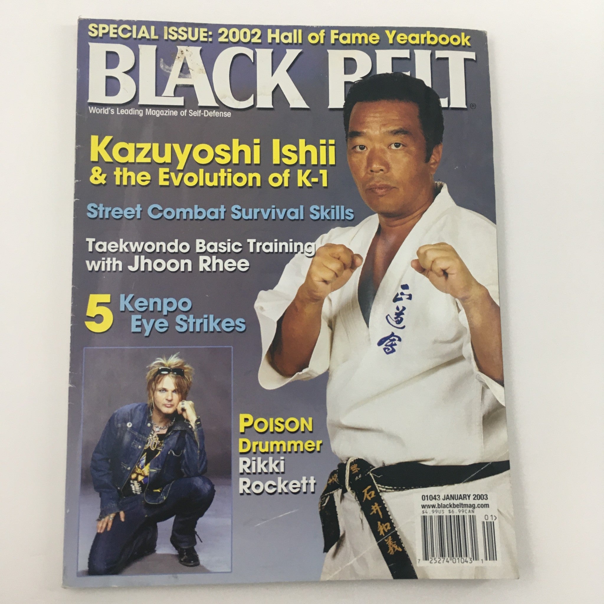 Black Belt Magazine January 2003 Kazuyoshi Ishii The Evolution of K-1, Newsstand