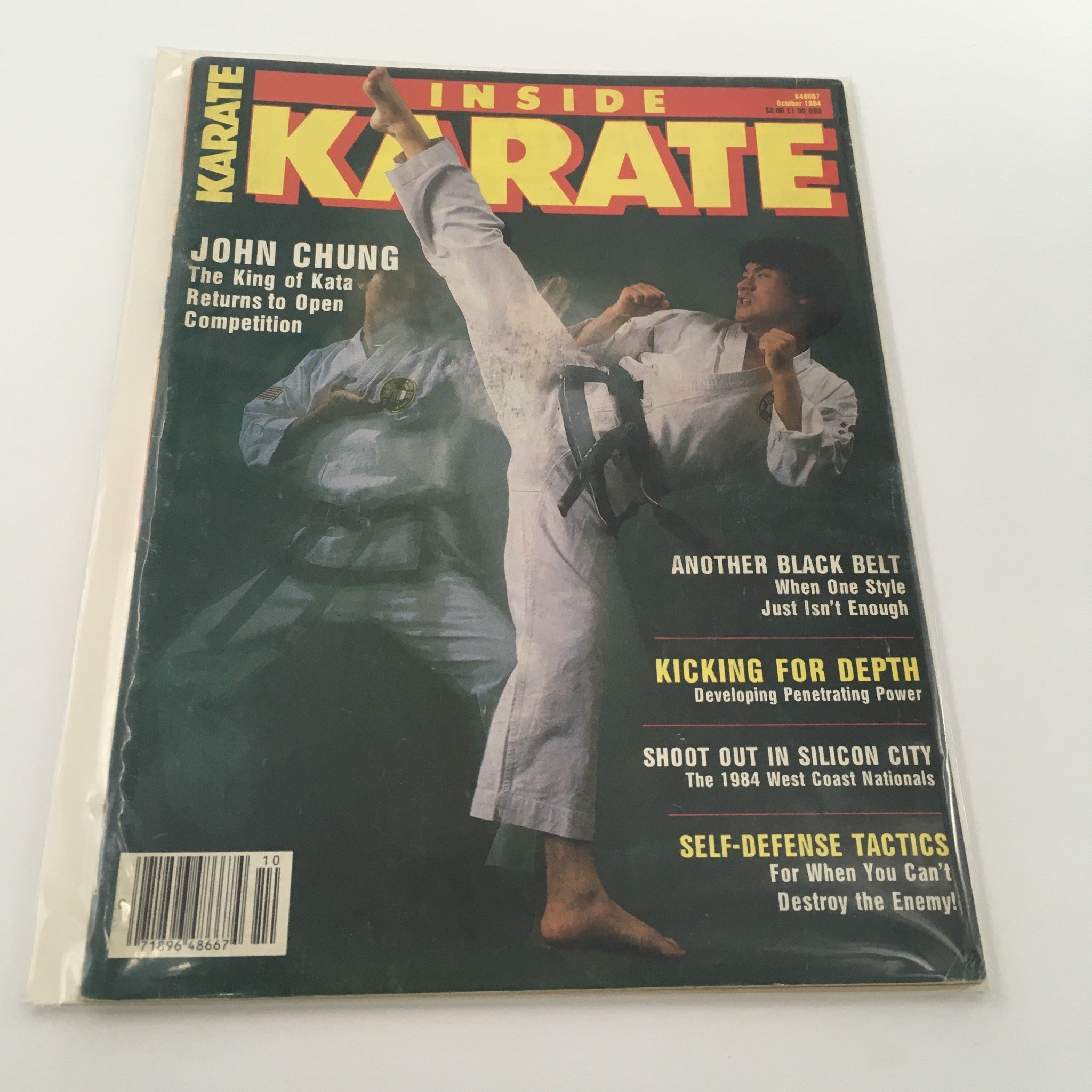 VTG Inside Karate Magazine October 1984 John Chung The King of Kata, Newsstand