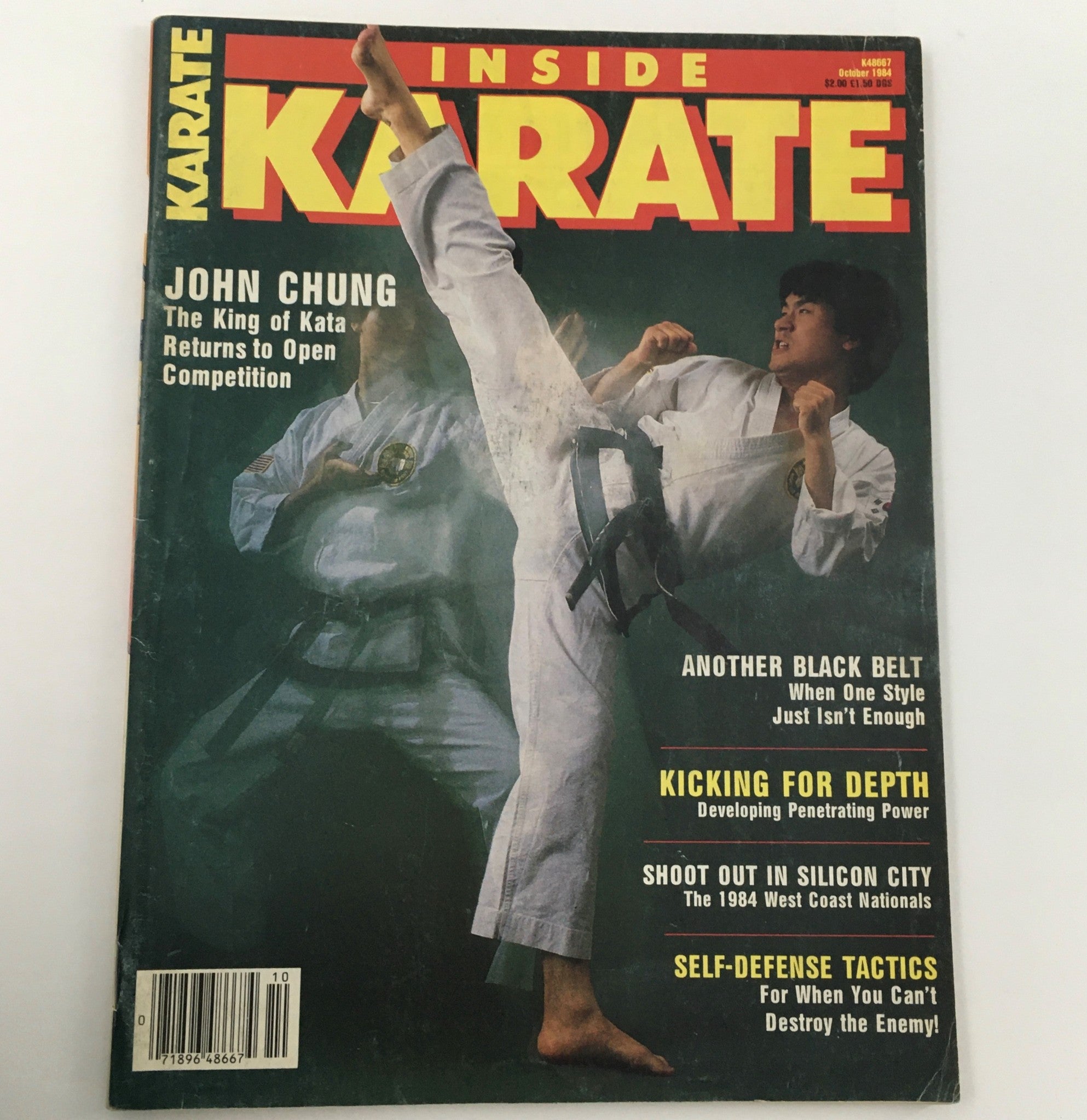 VTG Inside Karate Magazine October 1984 John Chung The King of Kata, Newsstand