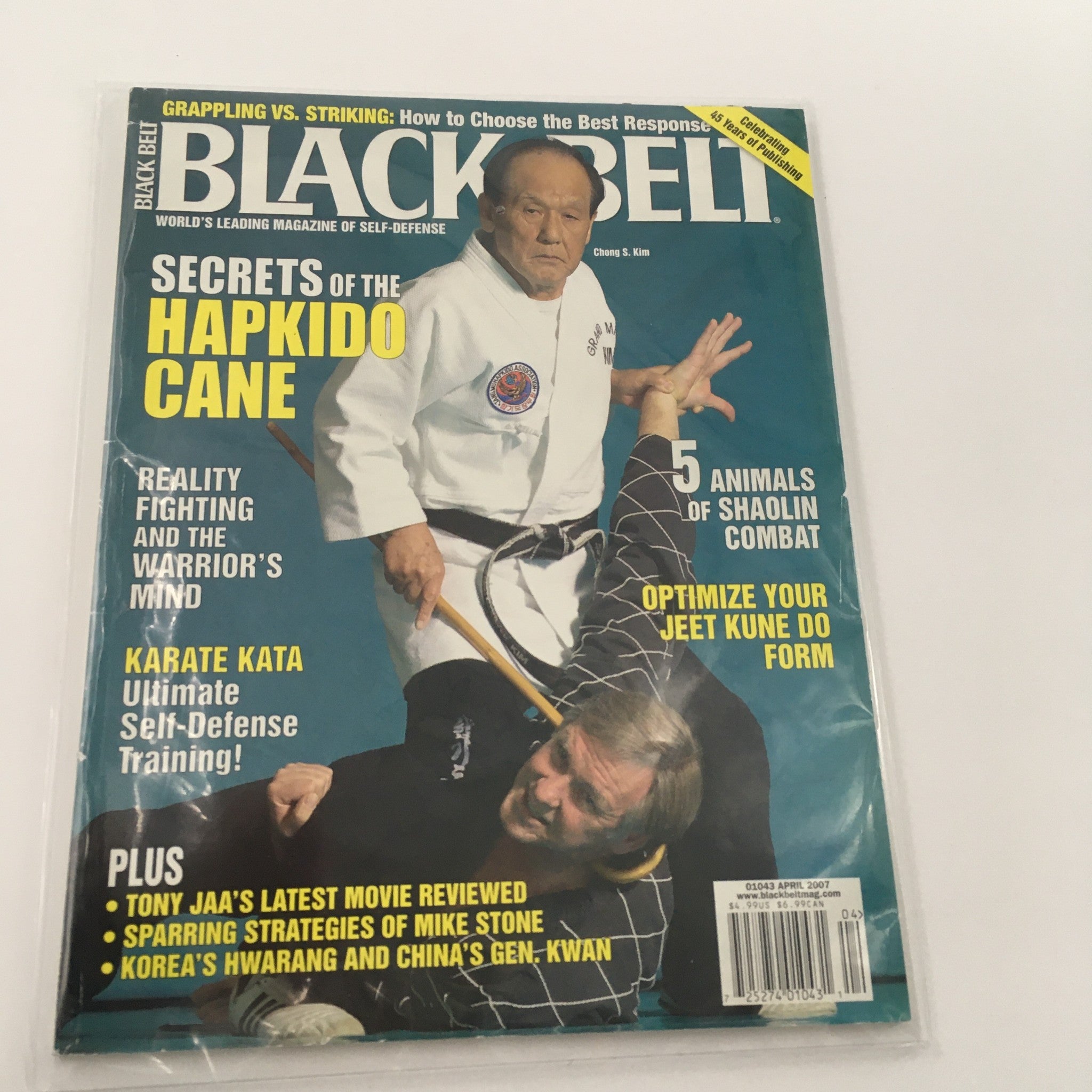 Black Belt Magazine April 2007 Sparring Strategies of Mike Stone, Newsstand