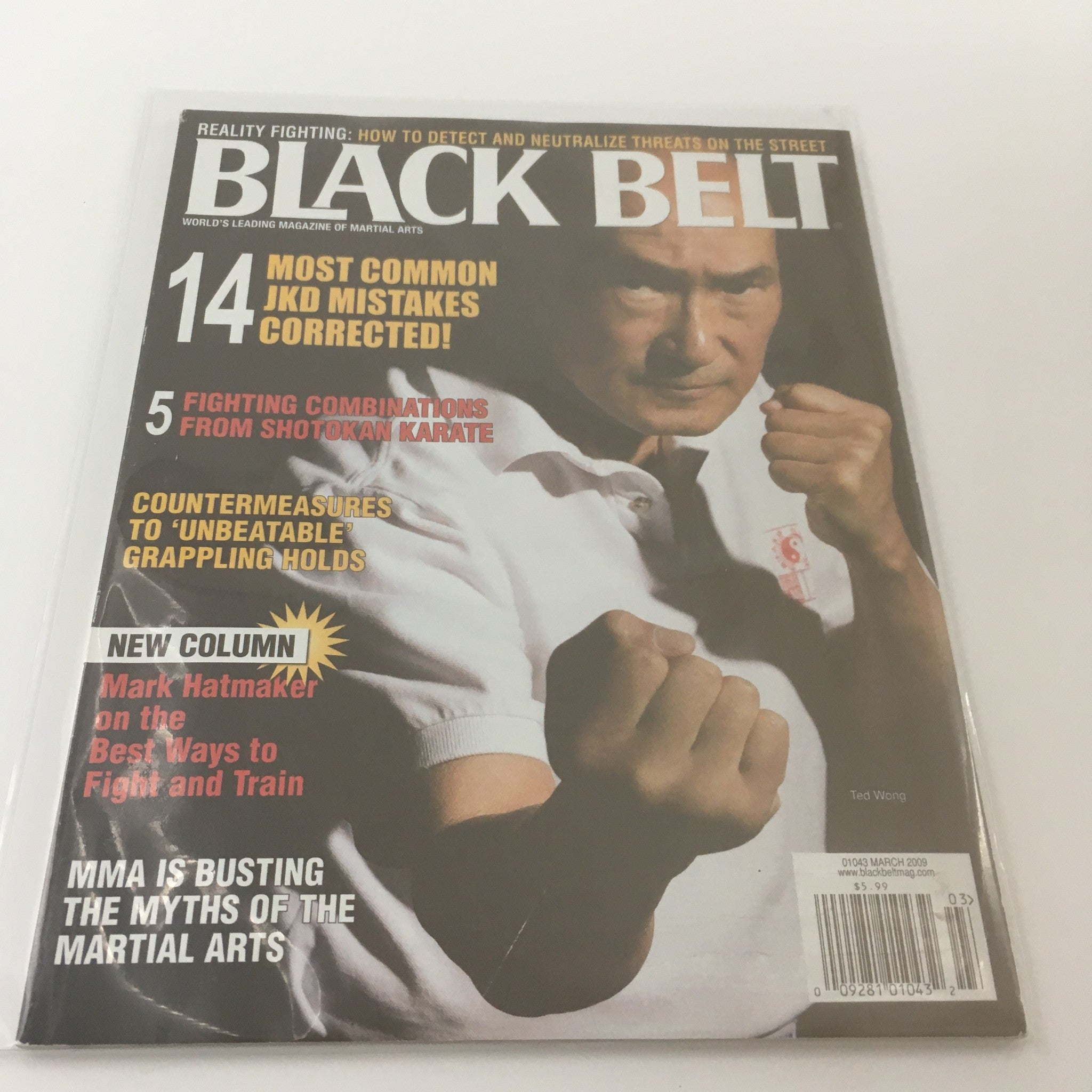 Black Belt Magazine March 2009 Ted Wong Unbeatable Grappling Hold, Newsstand