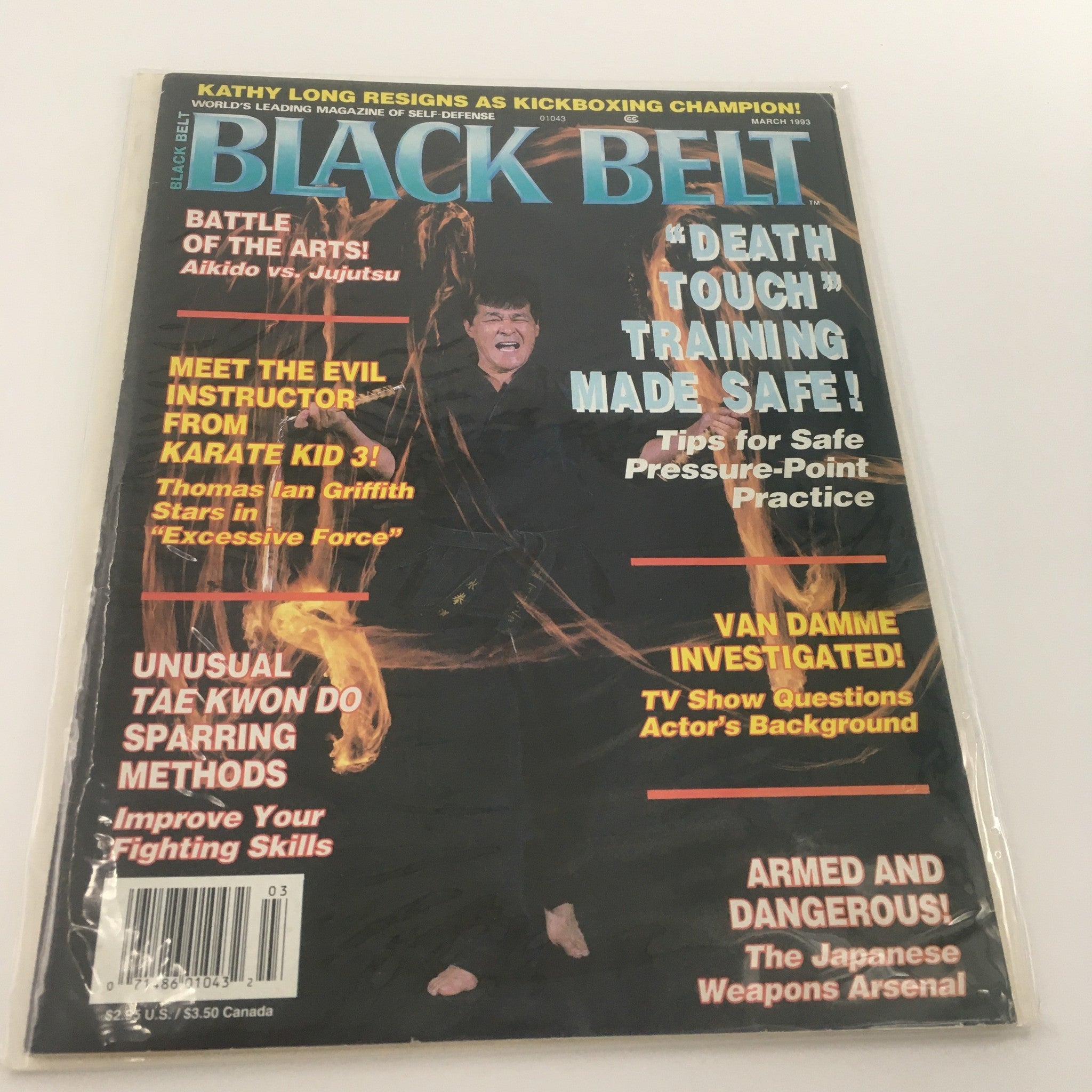 Black Belt Magazine March 1993 Thomas Ian Griffith in Excessive Force, Newsstand