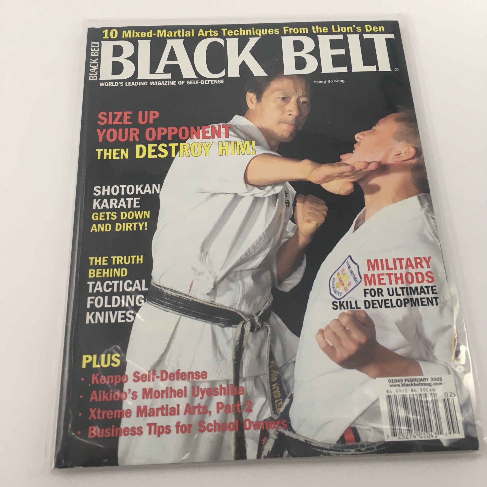 Black Belt Magazine February 2005 Young Bo Kong Shotokan Karate, Newsstand